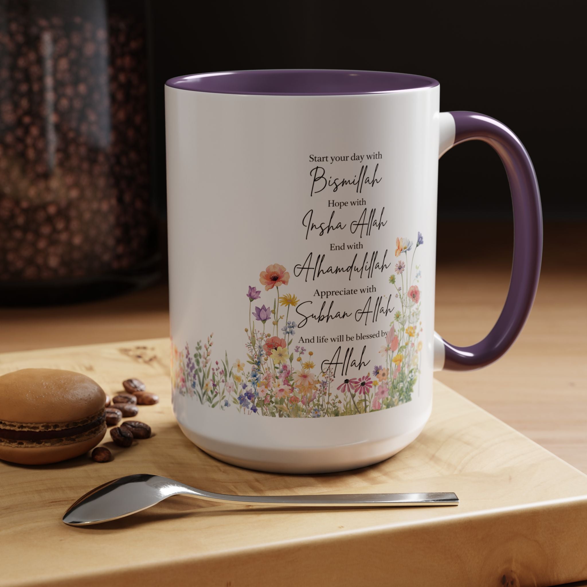 Islamic  mug | Floral Accent, Islamic Muslim Coffee Cup, Coffee Lover Gift, Gift for Ramadan & Eid, Quran Quotes Prayer Mug