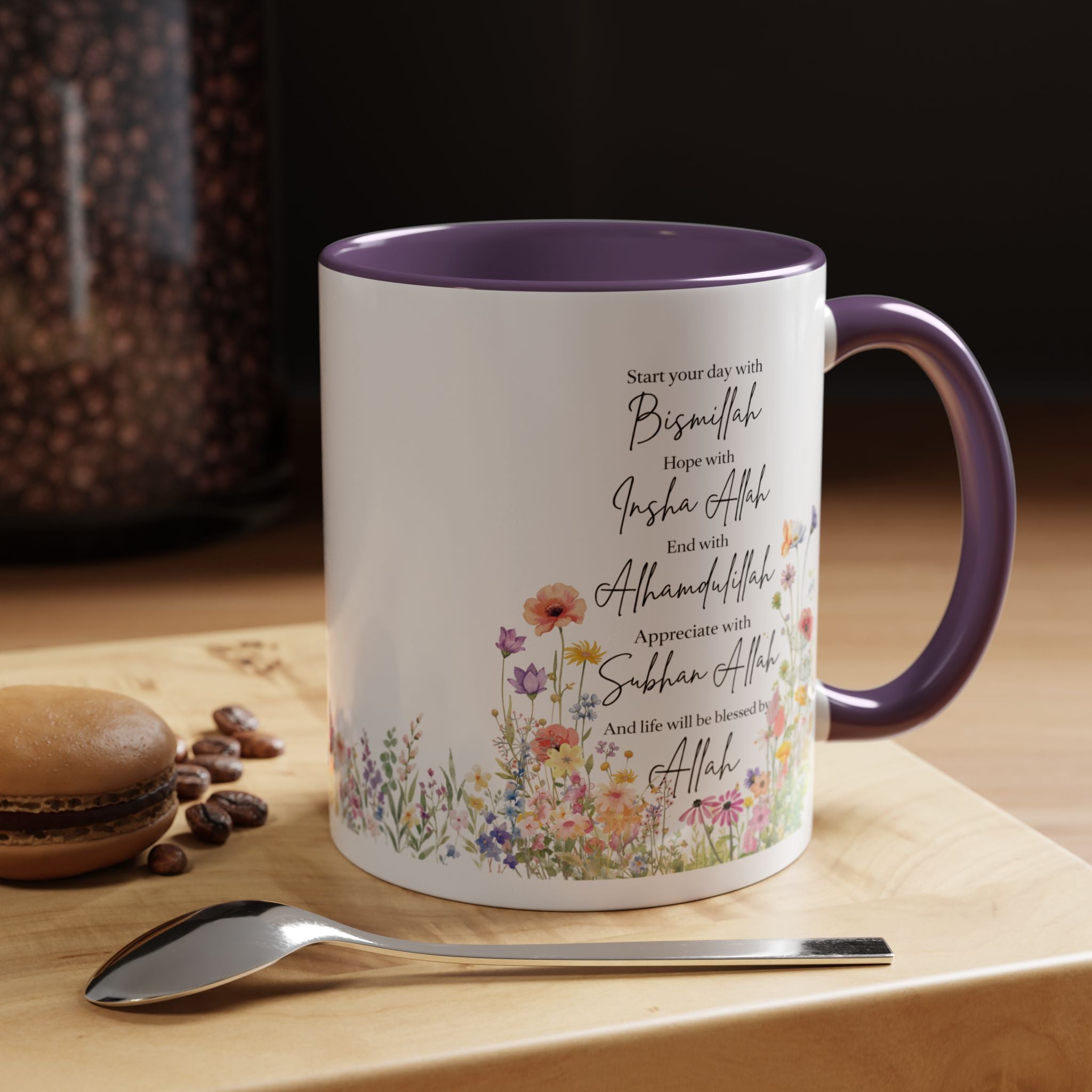 Islamic  mug | Floral Accent, Islamic Muslim Coffee Cup, Coffee Lover Gift, Gift for Ramadan & Eid, Quran Quotes Prayer Mug