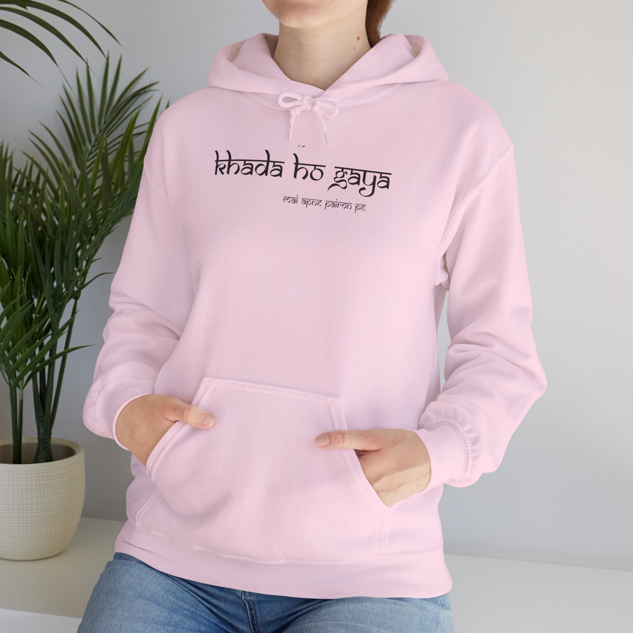 Hoodie — Minimal 'Lo Khada Ho Gaya' Desi Adult Humor Hoodie