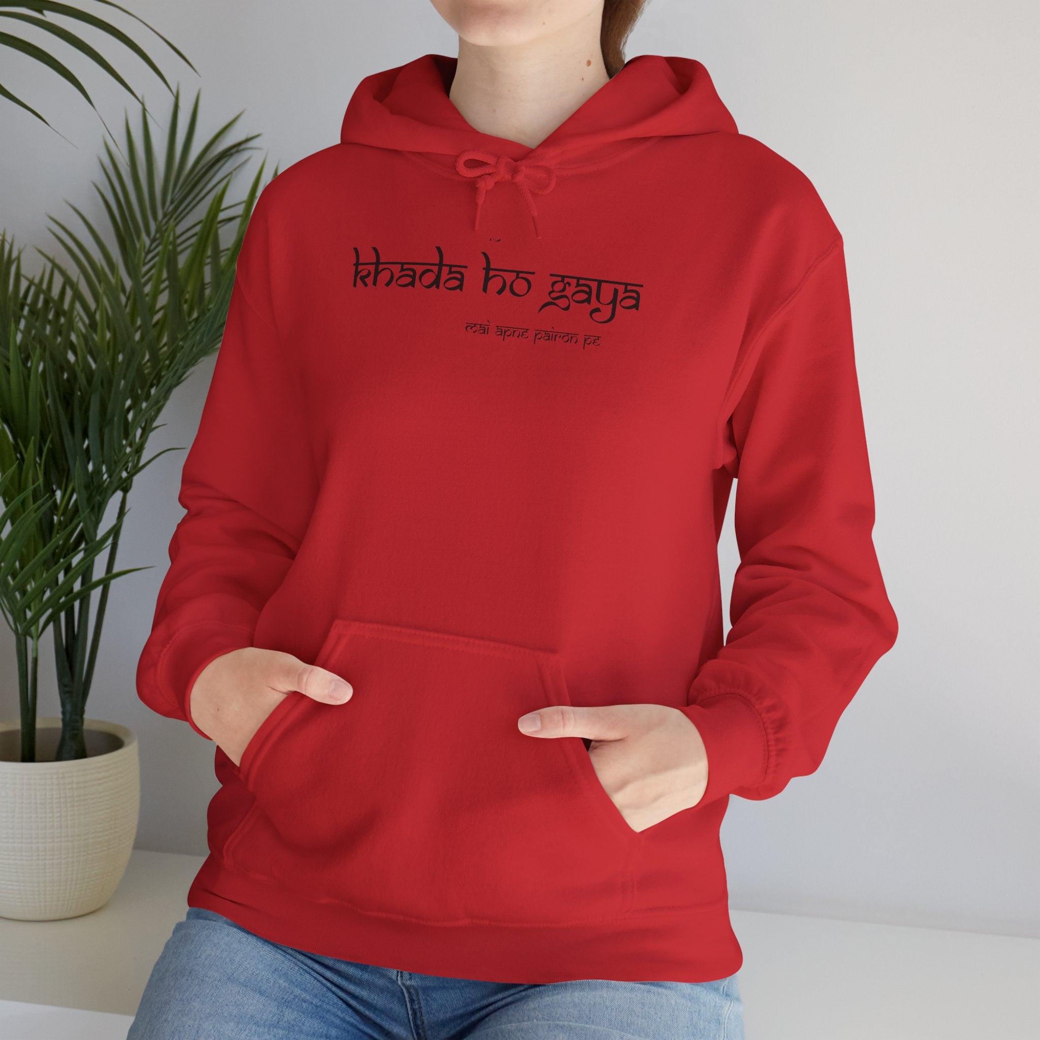 Hoodie — Minimal 'Lo Khada Ho Gaya' Desi Adult Humor Hoodie