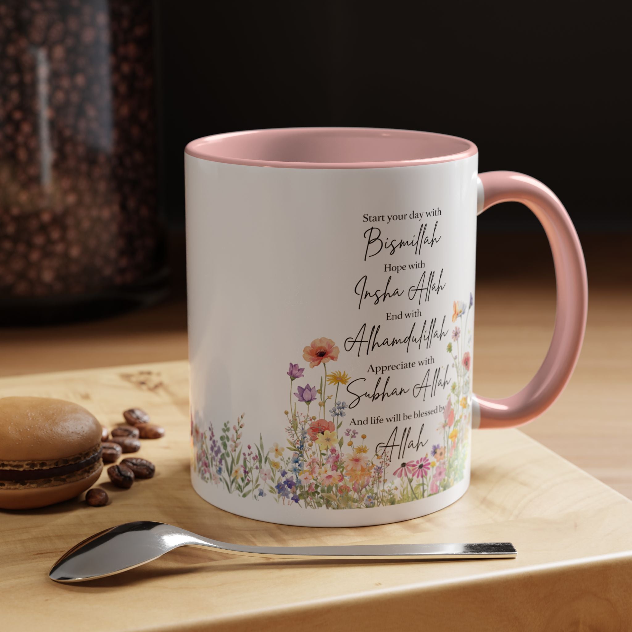 Islamic  mug | Floral Accent, Islamic Muslim Coffee Cup, Coffee Lover Gift, Gift for Ramadan & Eid, Quran Quotes Prayer Mug