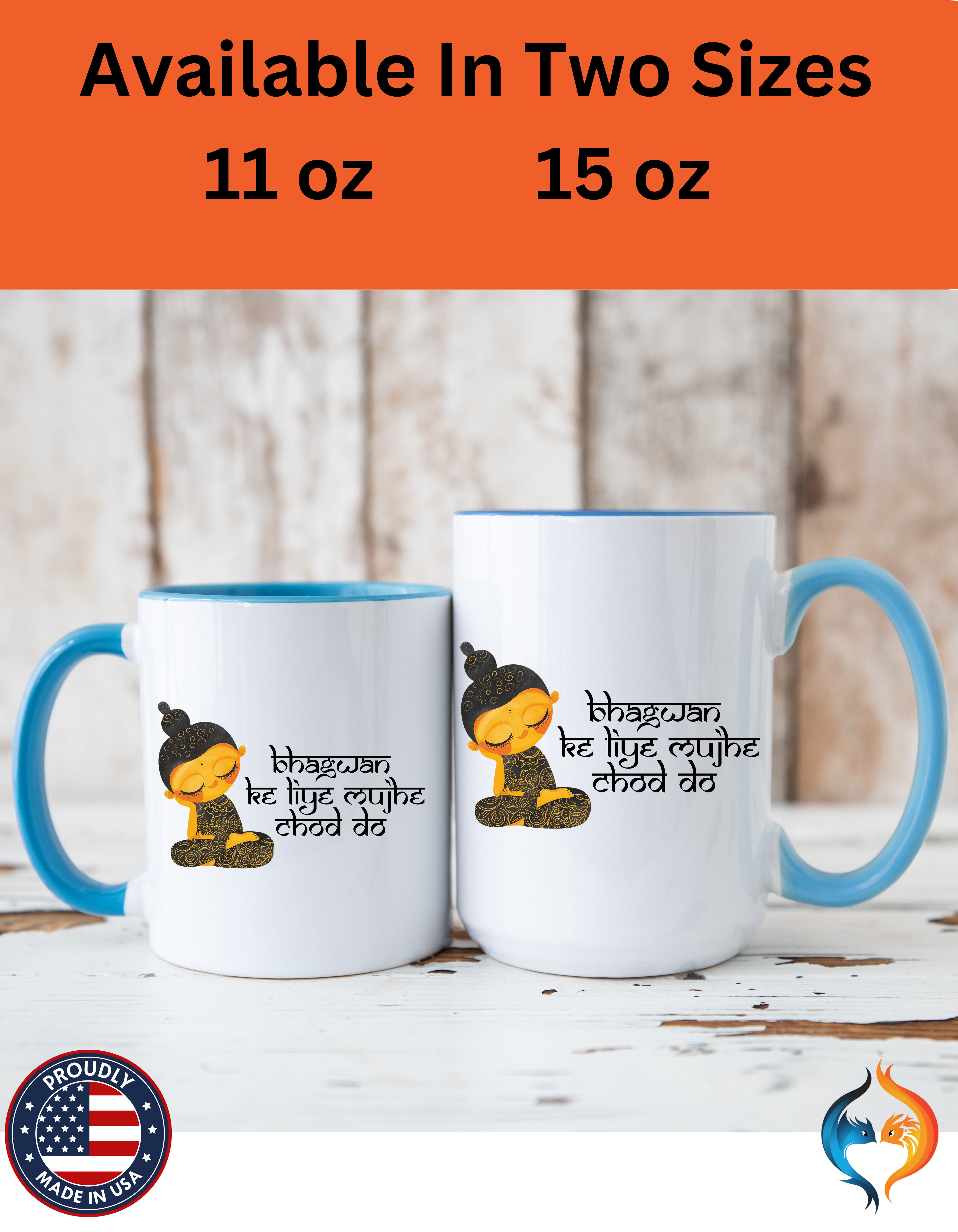 Bhagwan Ke Liye Mujhe Chod Do Yellow accent mug product image