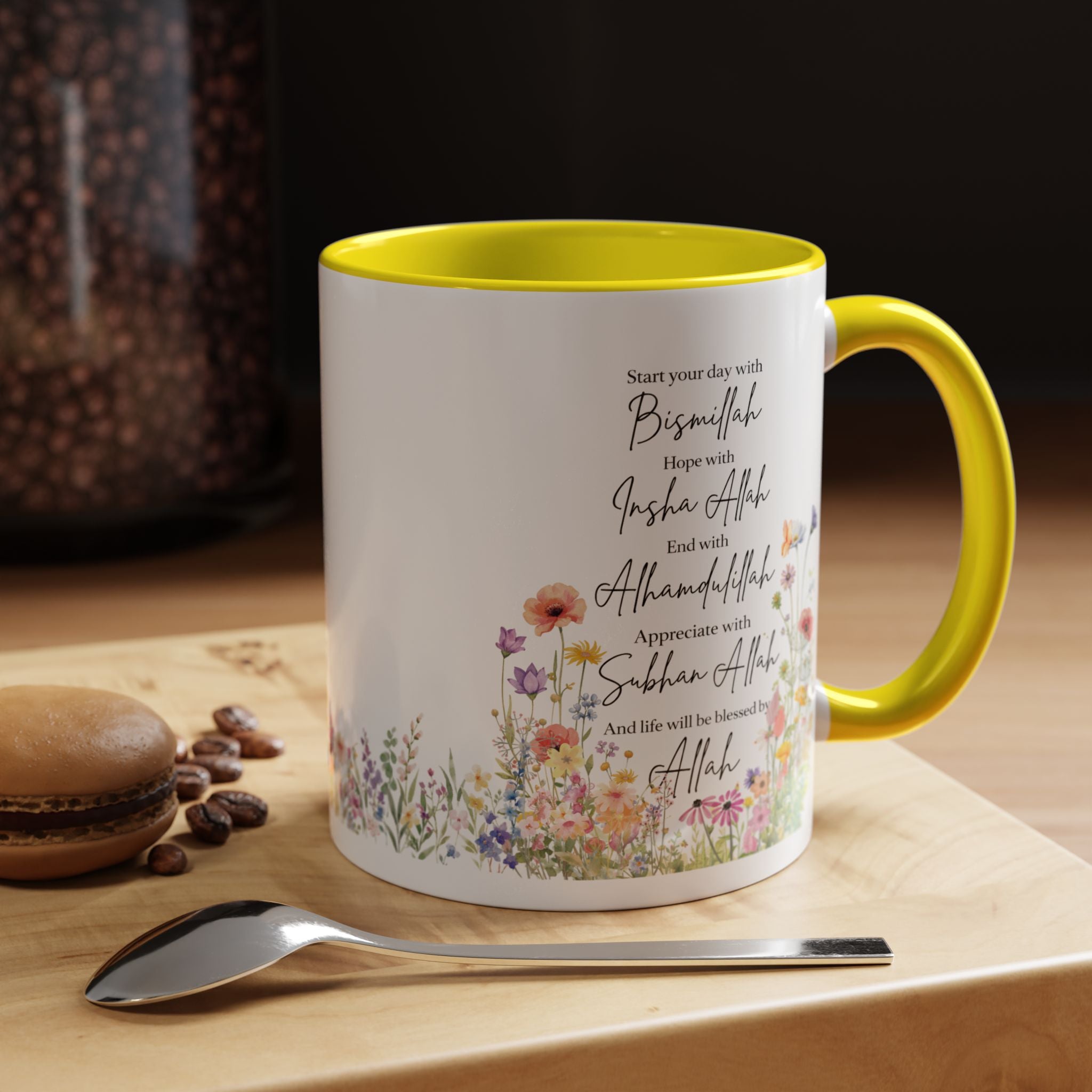 Islamic  mug | Floral Accent, Islamic Muslim Coffee Cup, Coffee Lover Gift, Gift for Ramadan & Eid, Quran Quotes Prayer Mug