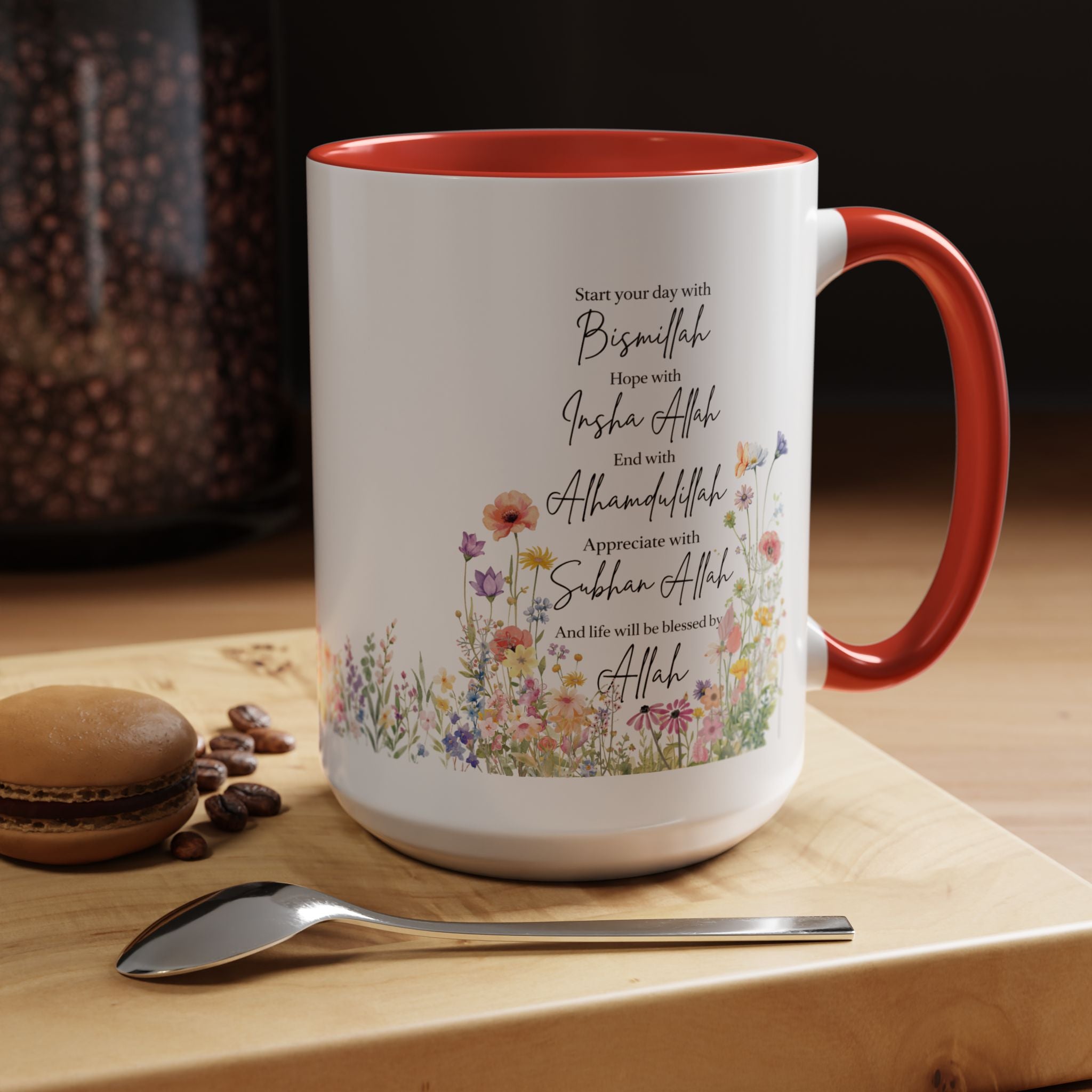 Islamic  mug | Floral Accent, Islamic Muslim Coffee Cup, Coffee Lover Gift, Gift for Ramadan & Eid, Quran Quotes Prayer Mug