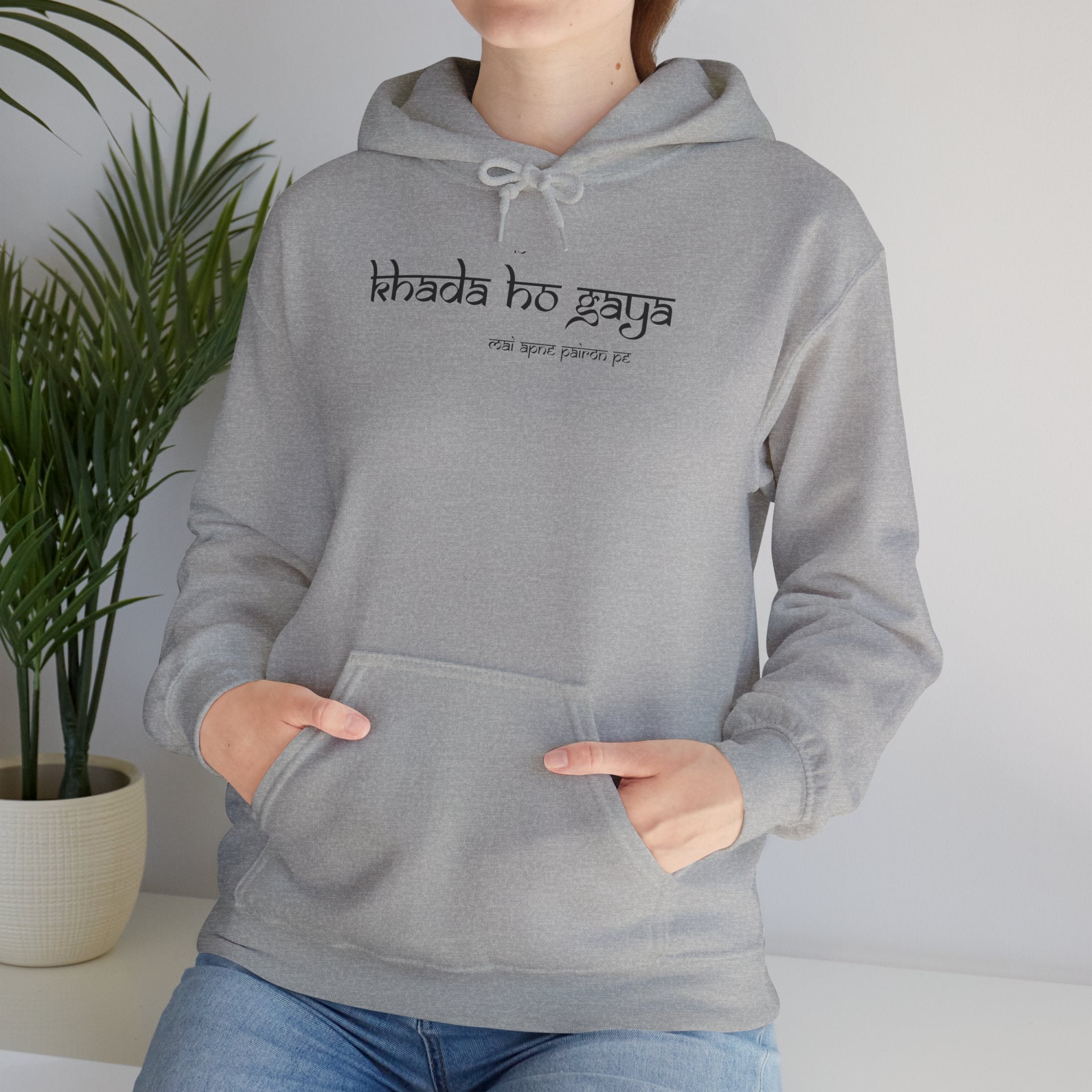 Hoodie — Minimal 'Lo Khada Ho Gaya' Desi Adult Humor Hoodie