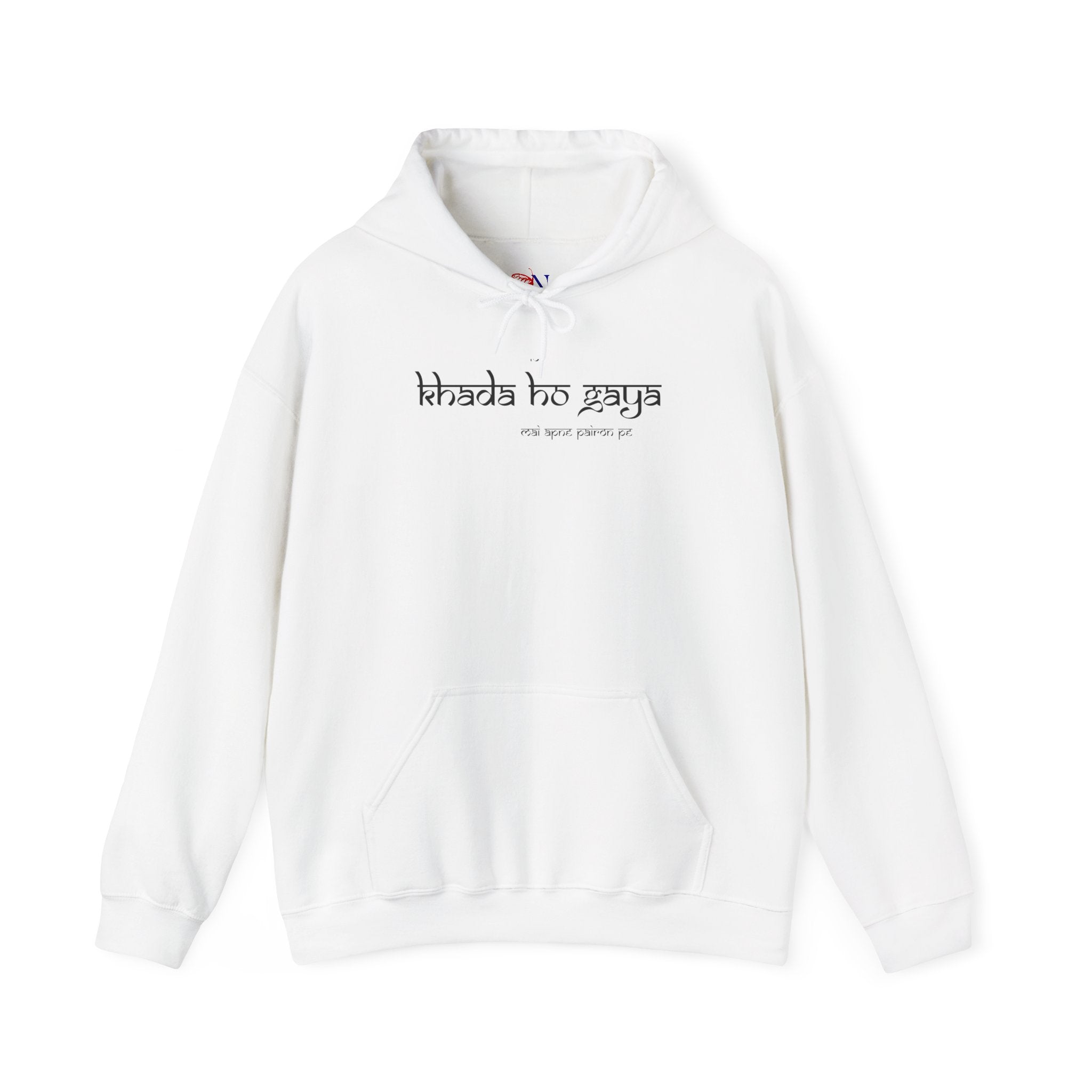 Hoodie — Minimal 'Lo Khada Ho Gaya' Desi Adult Humor Hoodie