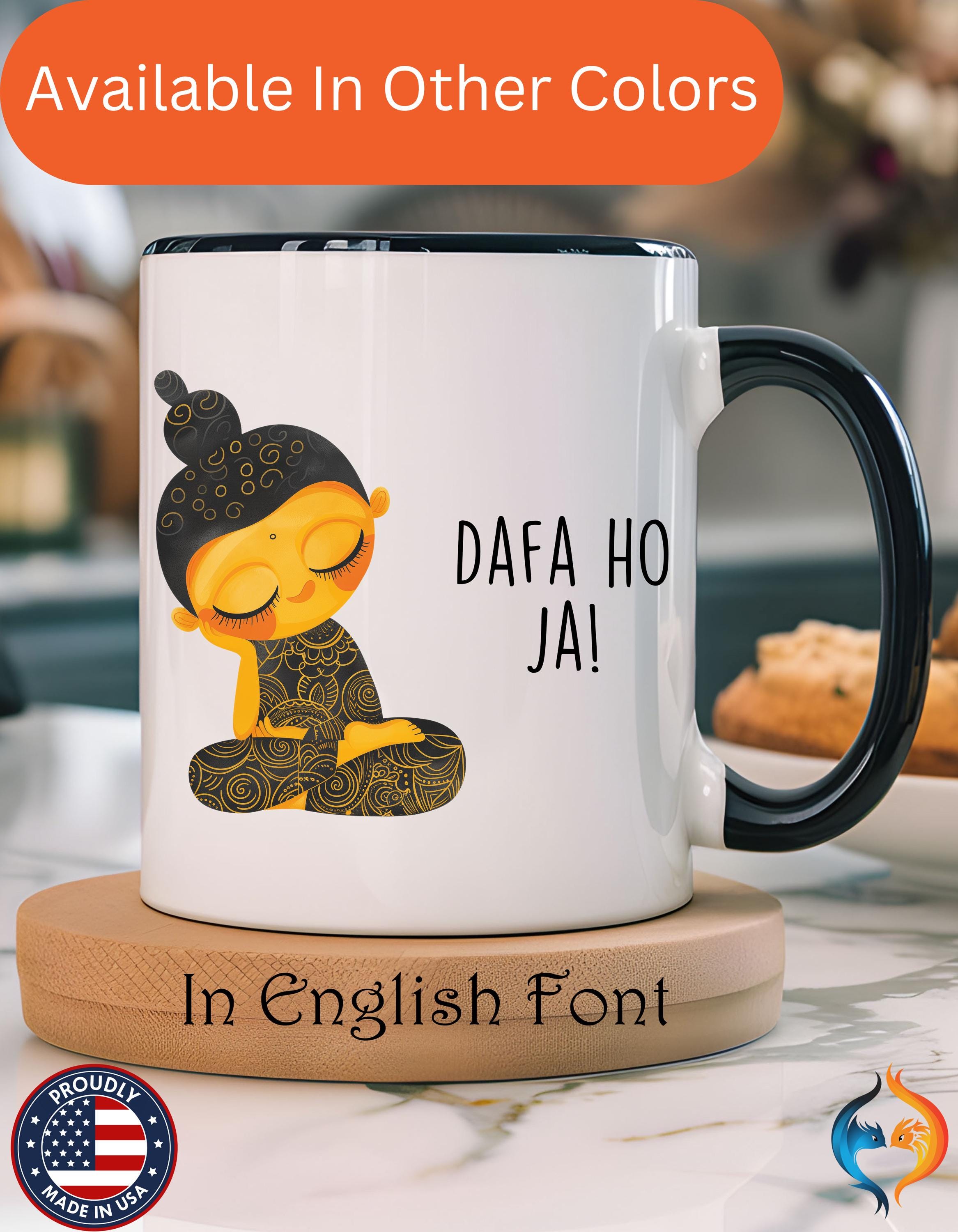 Funny Coffee Mug, Personalized Mug, Desi Roots Cup 'Dafa Ho Ja' Indian Paki Accent Chai Cup (11/15oz), Gift Under 20, White Elephant