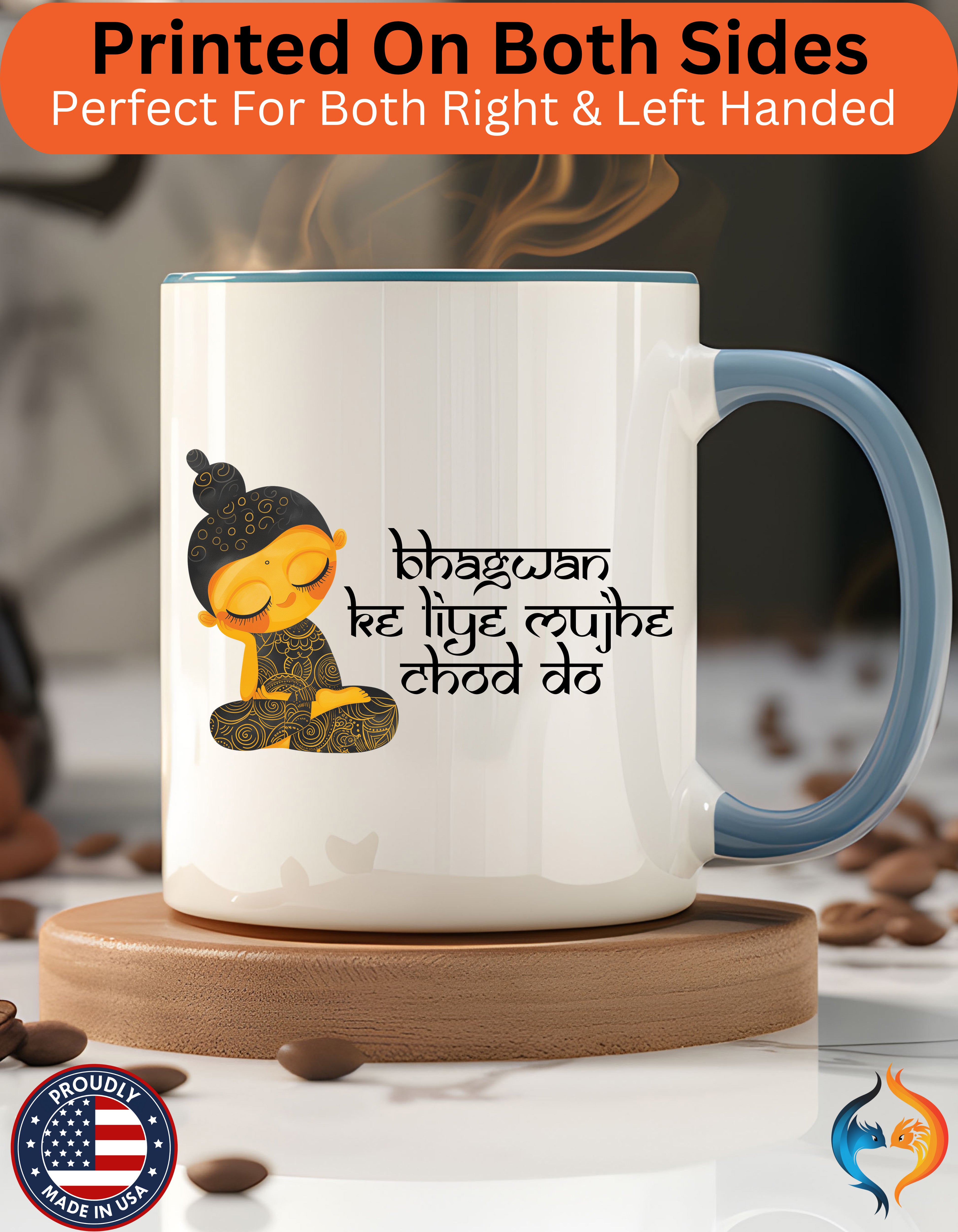 Bhagwan Ke Liye Mujhe Chod Do Purple accent mug product image