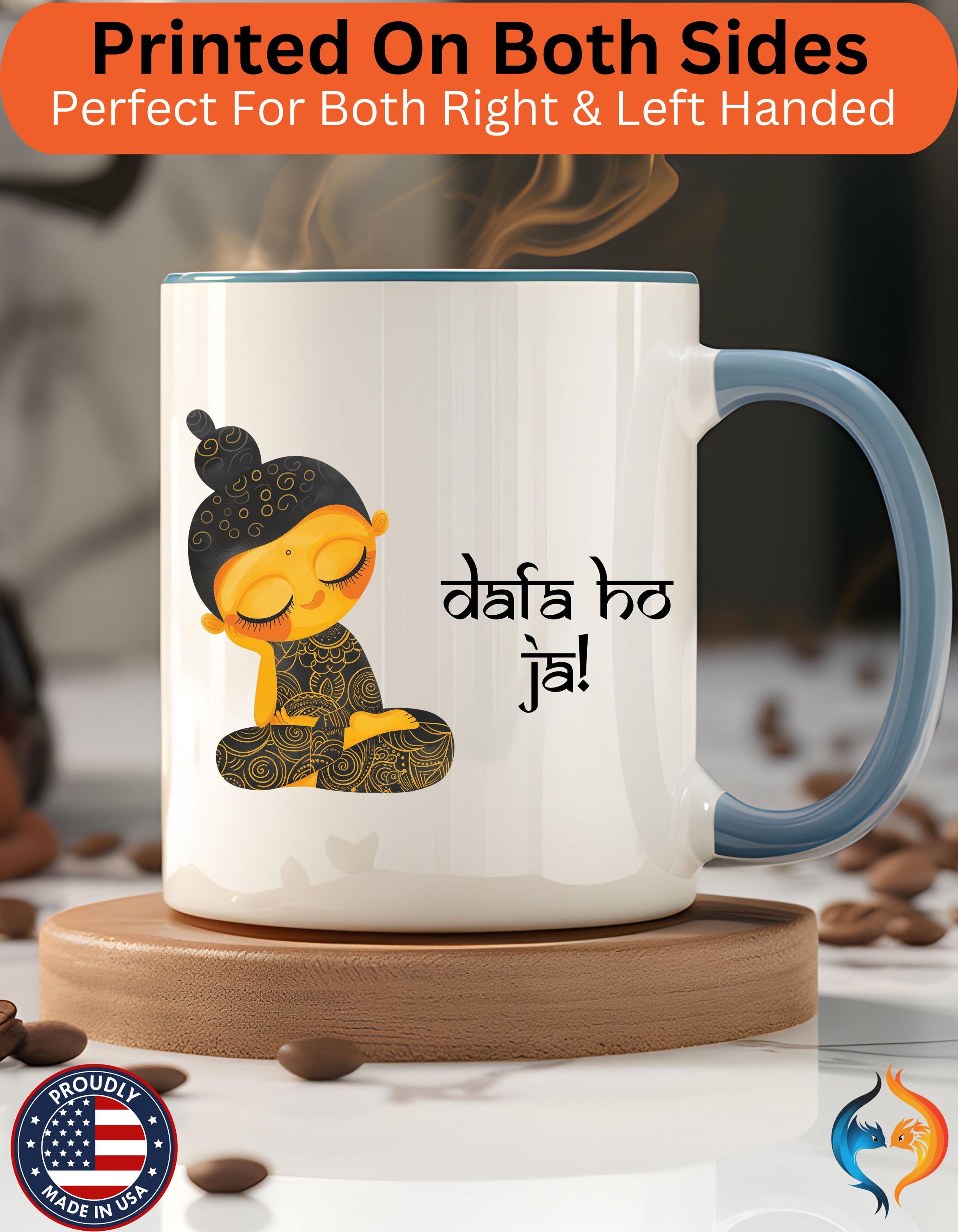 Funny Coffee Mug, Personalized Mug, Desi Roots Cup 'Dafa Ho Ja' Indian Paki Accent Chai Cup (11/15oz), Gift Under 20, White Elephant