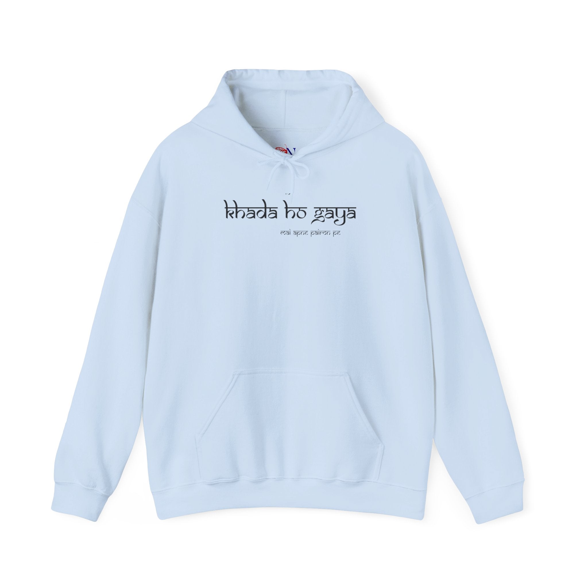 Hoodie — Minimal 'Lo Khada Ho Gaya' Desi Adult Humor Hoodie