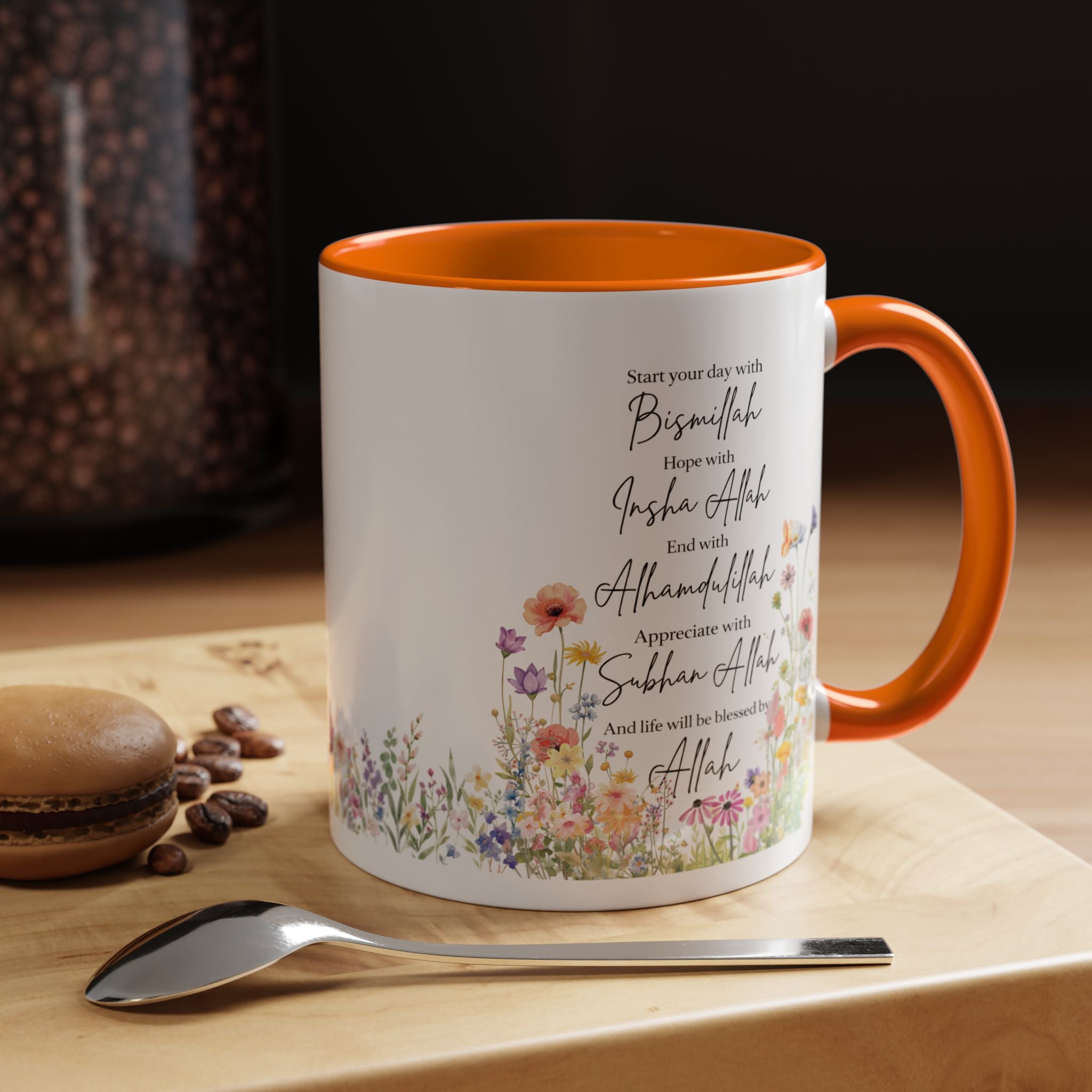 Islamic  mug | Floral Accent, Islamic Muslim Coffee Cup, Coffee Lover Gift, Gift for Ramadan & Eid, Quran Quotes Prayer Mug