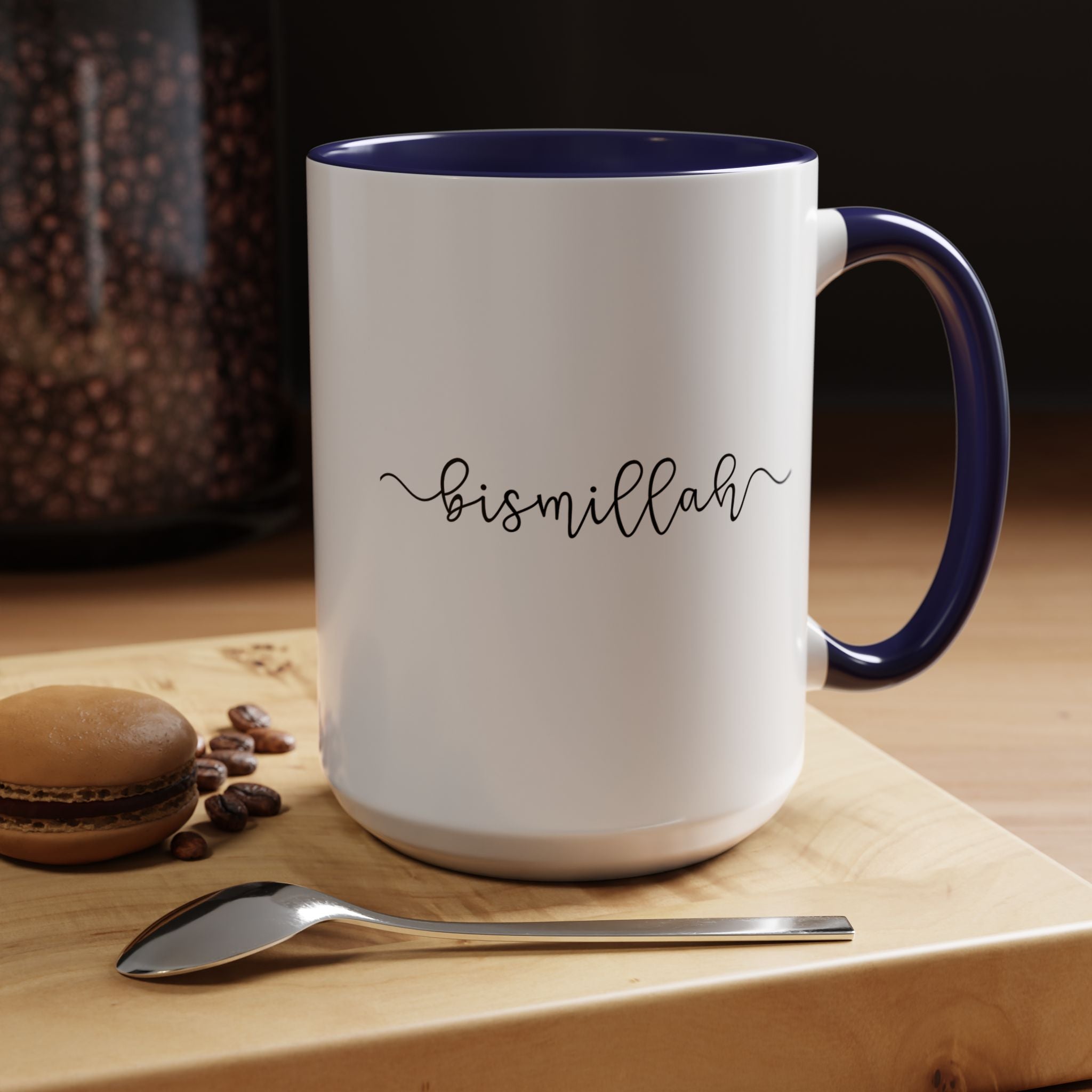 Bismillah Script Mug | Personalized Ramadan Eid Coffee Cup — product view 6