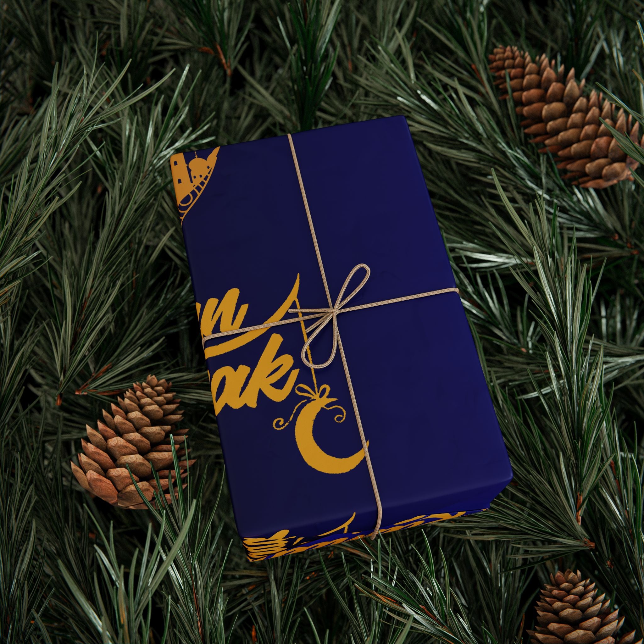 Ramadan Mubarak wrapping paper | Islamic Gift Wrap With Transient Nights Mosque, Moon and Lantern Design