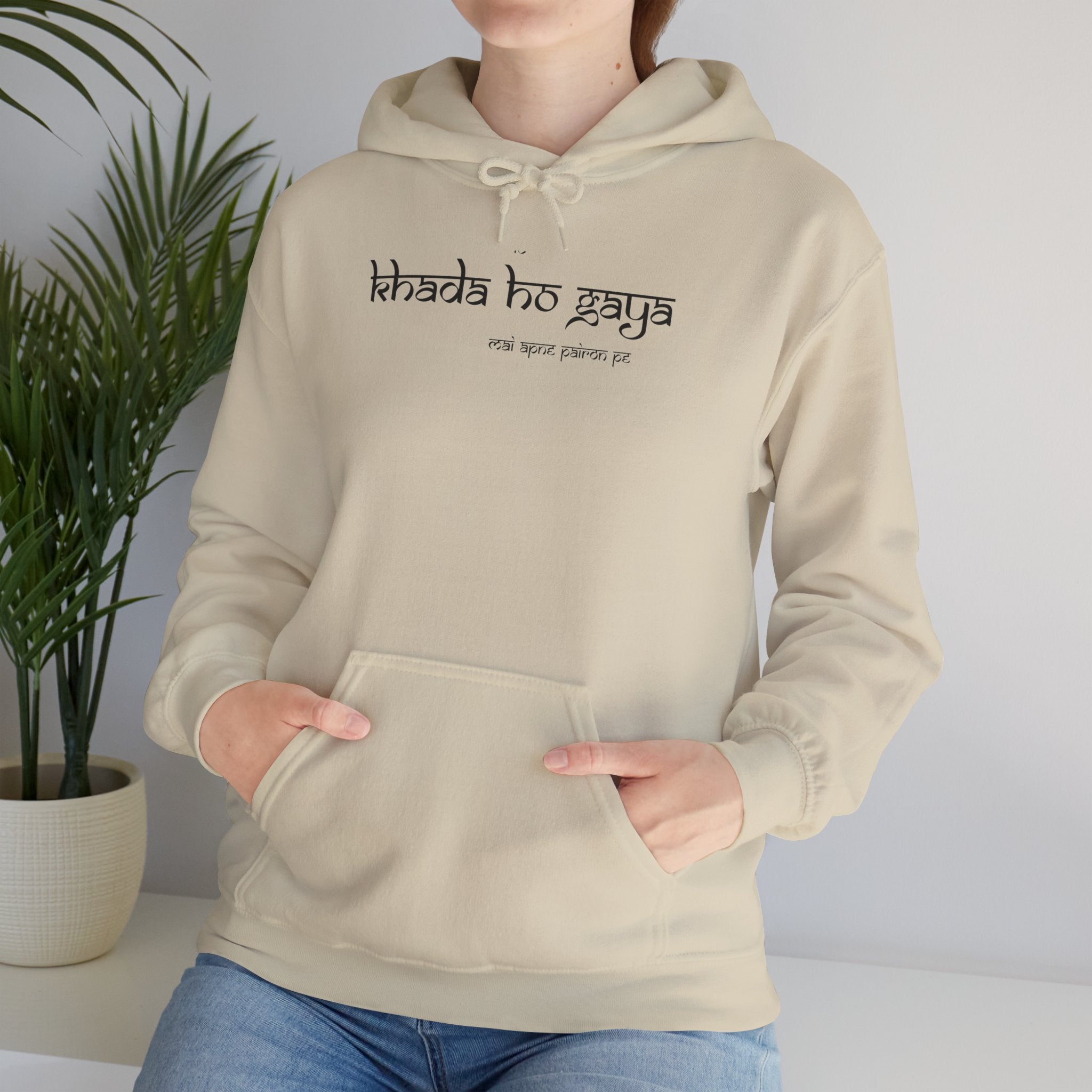 Hoodie — Minimal 'Lo Khada Ho Gaya' Desi Adult Humor Hoodie