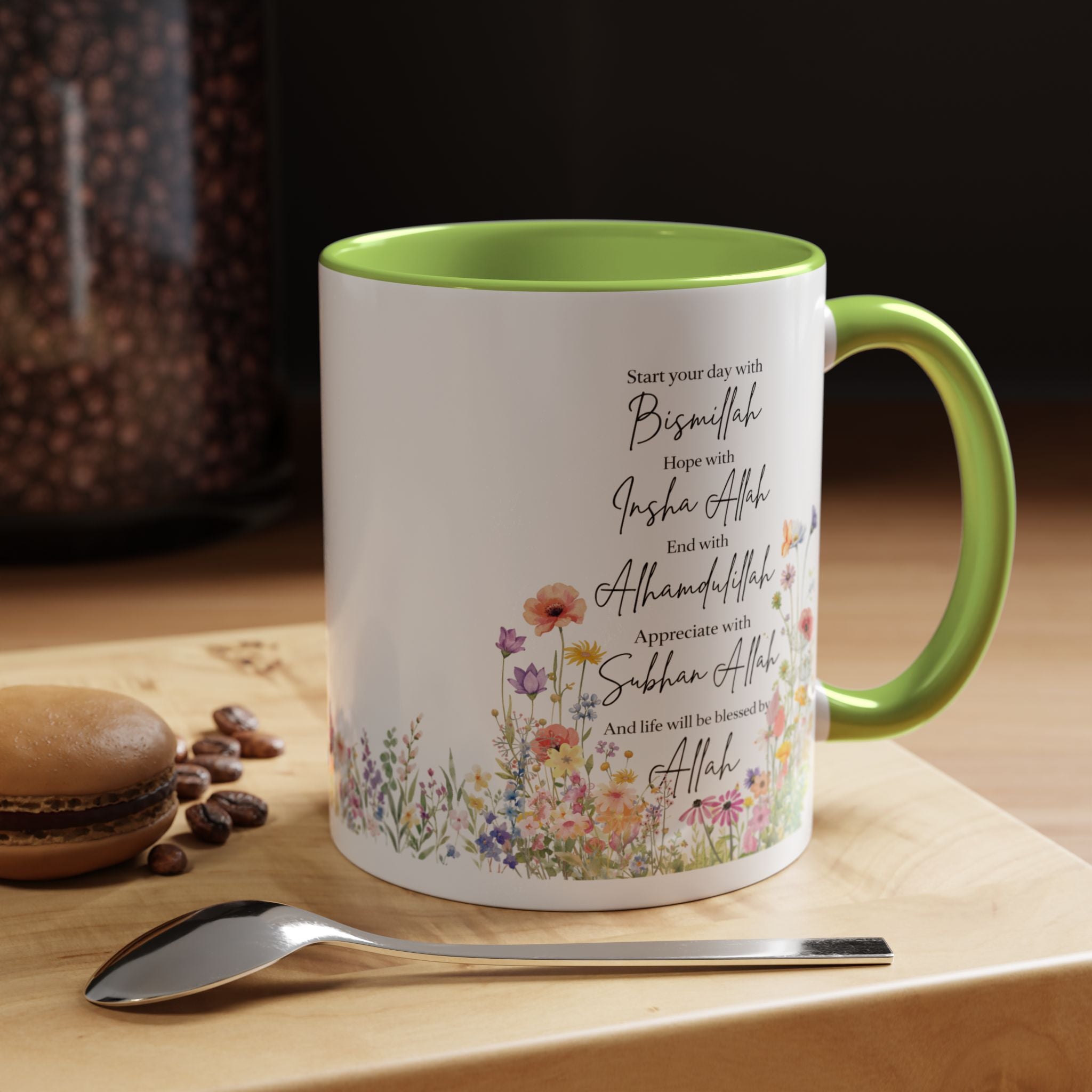 Islamic  mug | Floral Accent, Islamic Muslim Coffee Cup, Coffee Lover Gift, Gift for Ramadan & Eid, Quran Quotes Prayer Mug