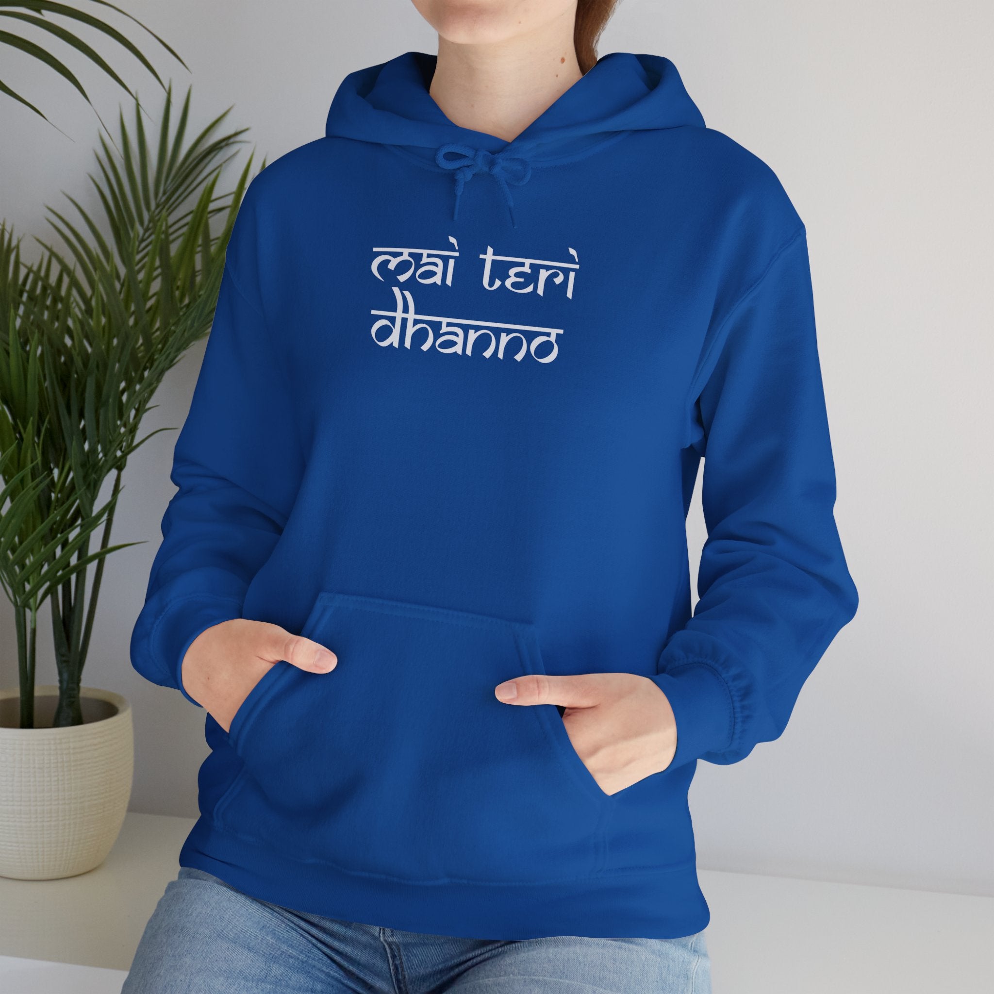 Mai Teri Dhanno Hoodie — Punjabi Quote Graphic Hooded Sweatshirt