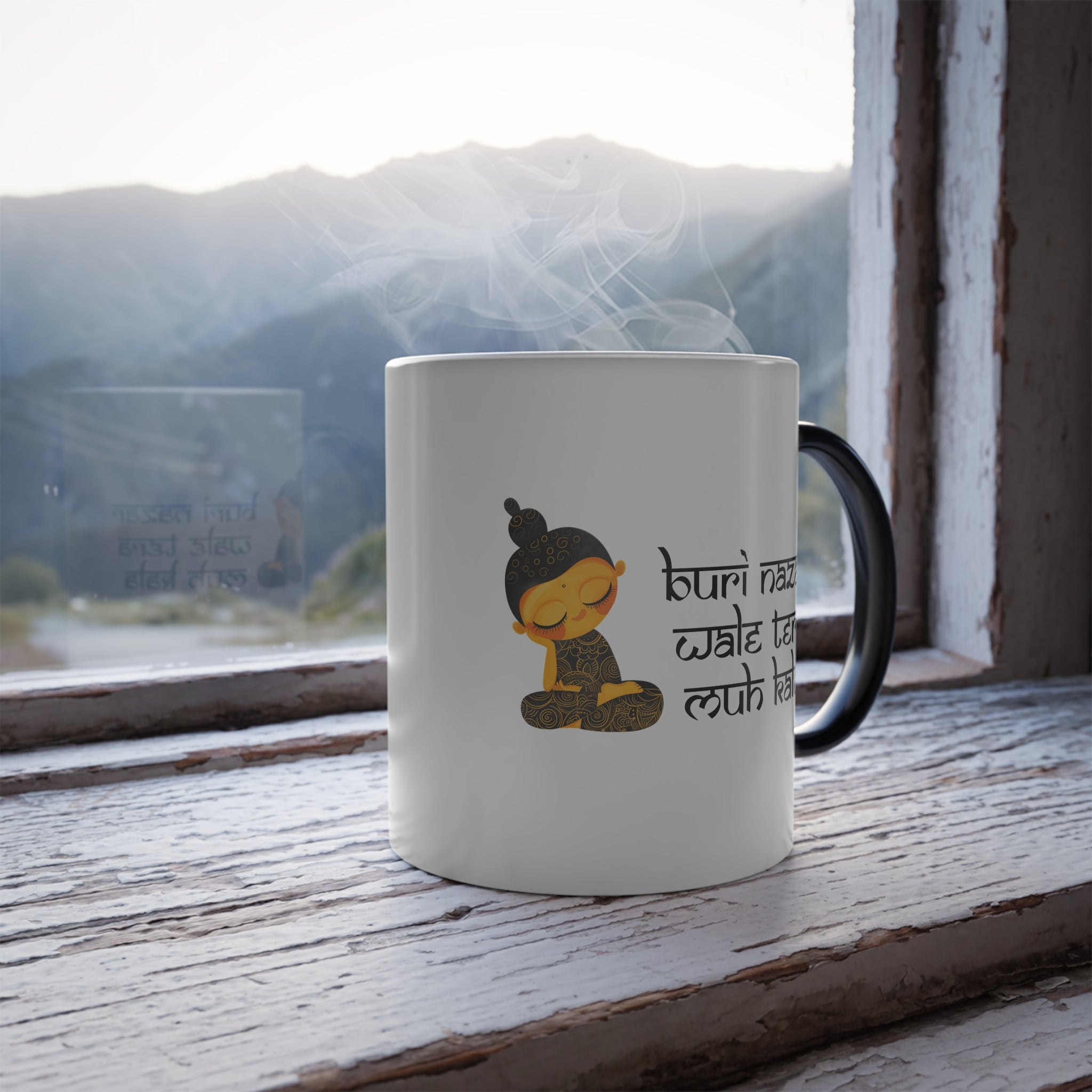 Funny Coffee Mug, Color Morphing Mug, 11oz Buri Nazar Wale Tera Muh Kala, Indian Pakistani Desi Roots, Tea Coffee Cup, gift under 20