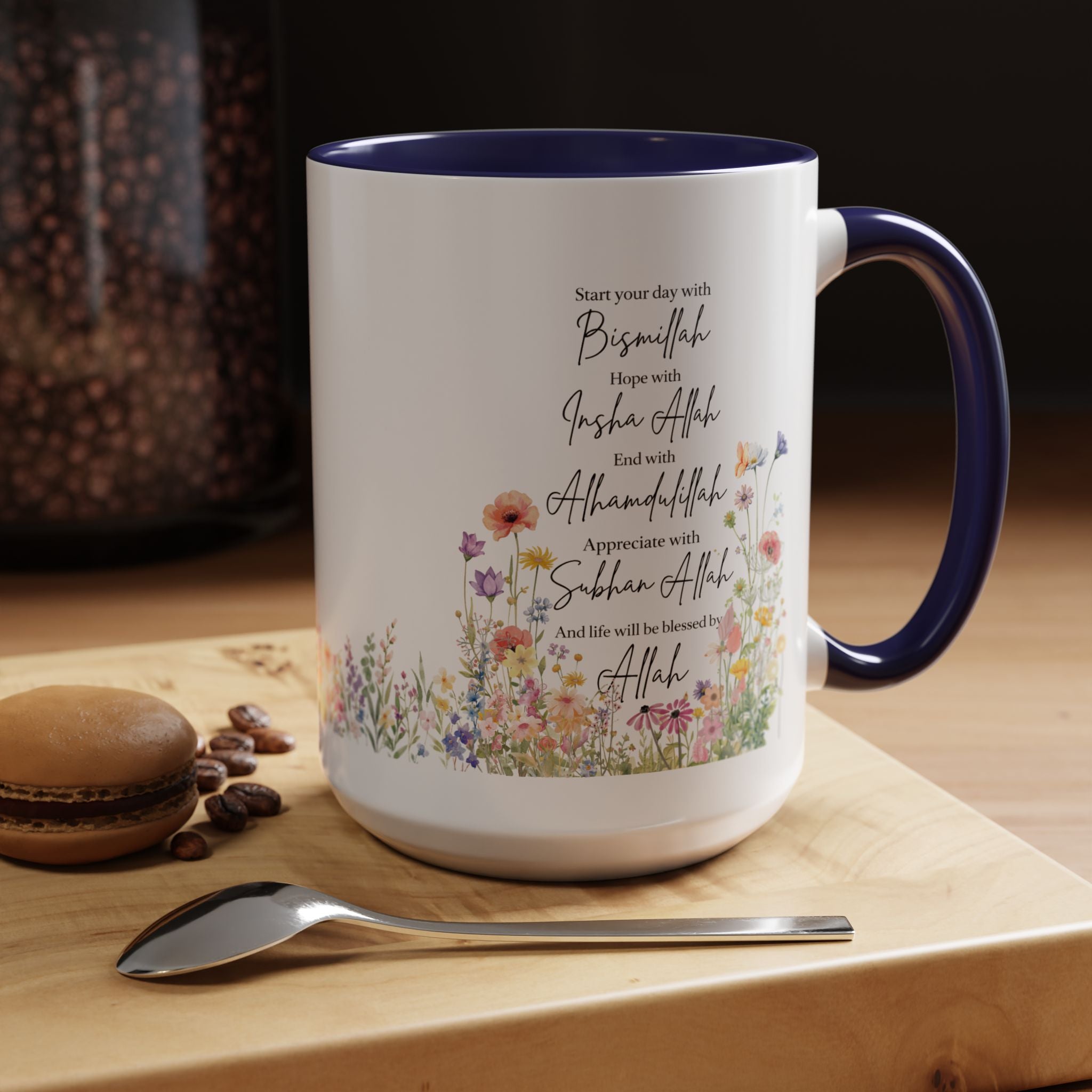 Islamic  mug | Floral Accent, Islamic Muslim Coffee Cup, Coffee Lover Gift, Gift for Ramadan & Eid, Quran Quotes Prayer Mug