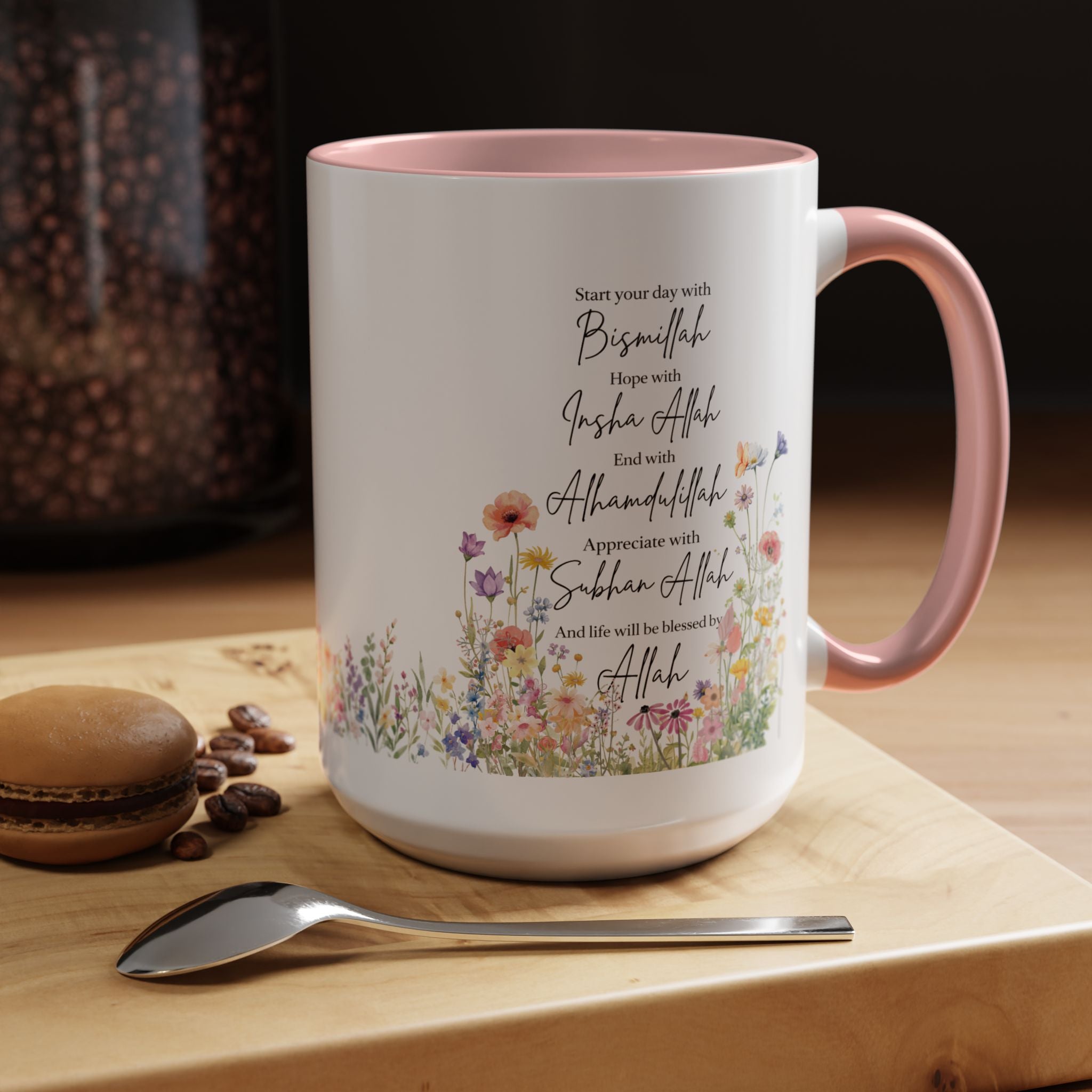 Islamic  mug | Floral Accent, Islamic Muslim Coffee Cup, Coffee Lover Gift, Gift for Ramadan & Eid, Quran Quotes Prayer Mug