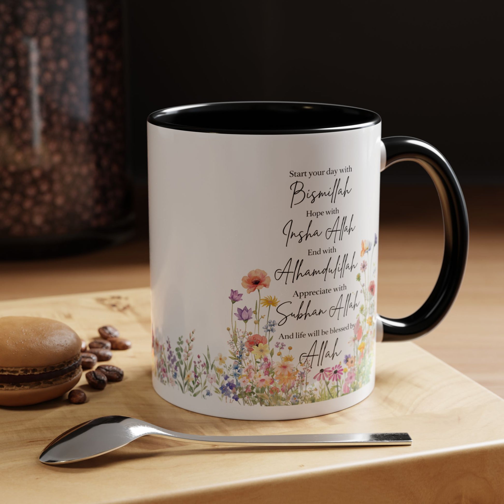 Islamic  mug | Floral Accent, Islamic Muslim Coffee Cup, Coffee Lover Gift, Gift for Ramadan & Eid, Quran Quotes Prayer Mug - accent mug product image