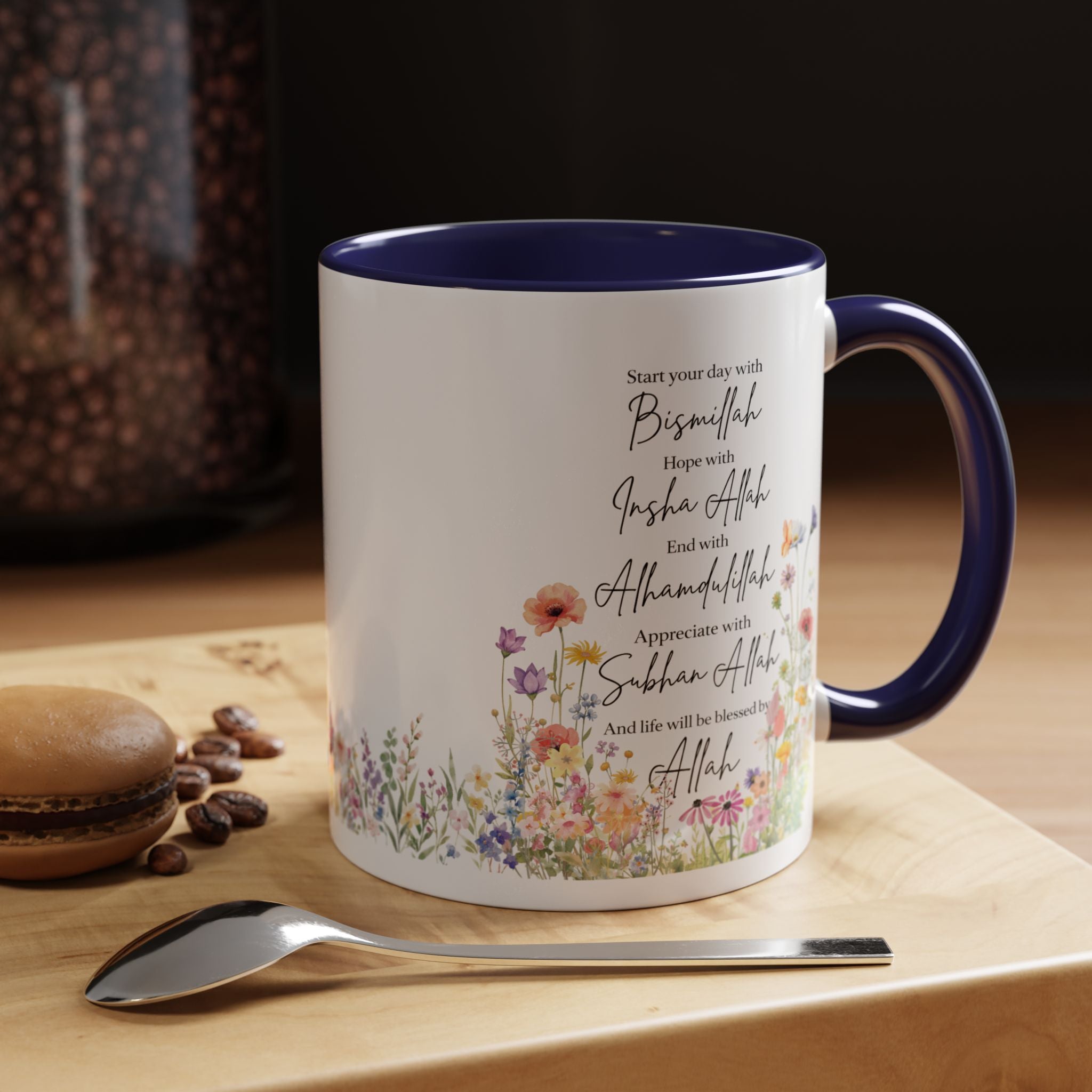 Islamic  mug | Floral Accent, Islamic Muslim Coffee Cup, Coffee Lover Gift, Gift for Ramadan & Eid, Quran Quotes Prayer Mug