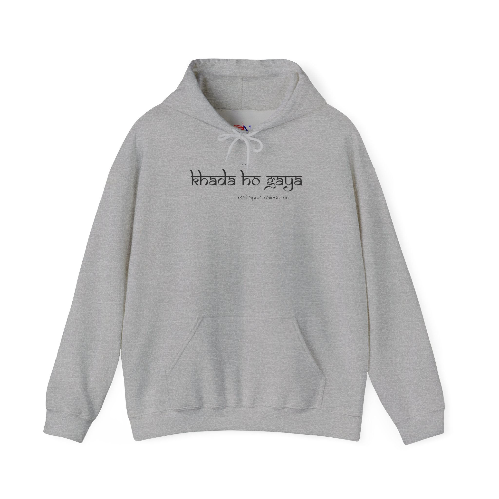 Hoodie — Minimal 'Lo Khada Ho Gaya' Desi Adult Humor Hoodie