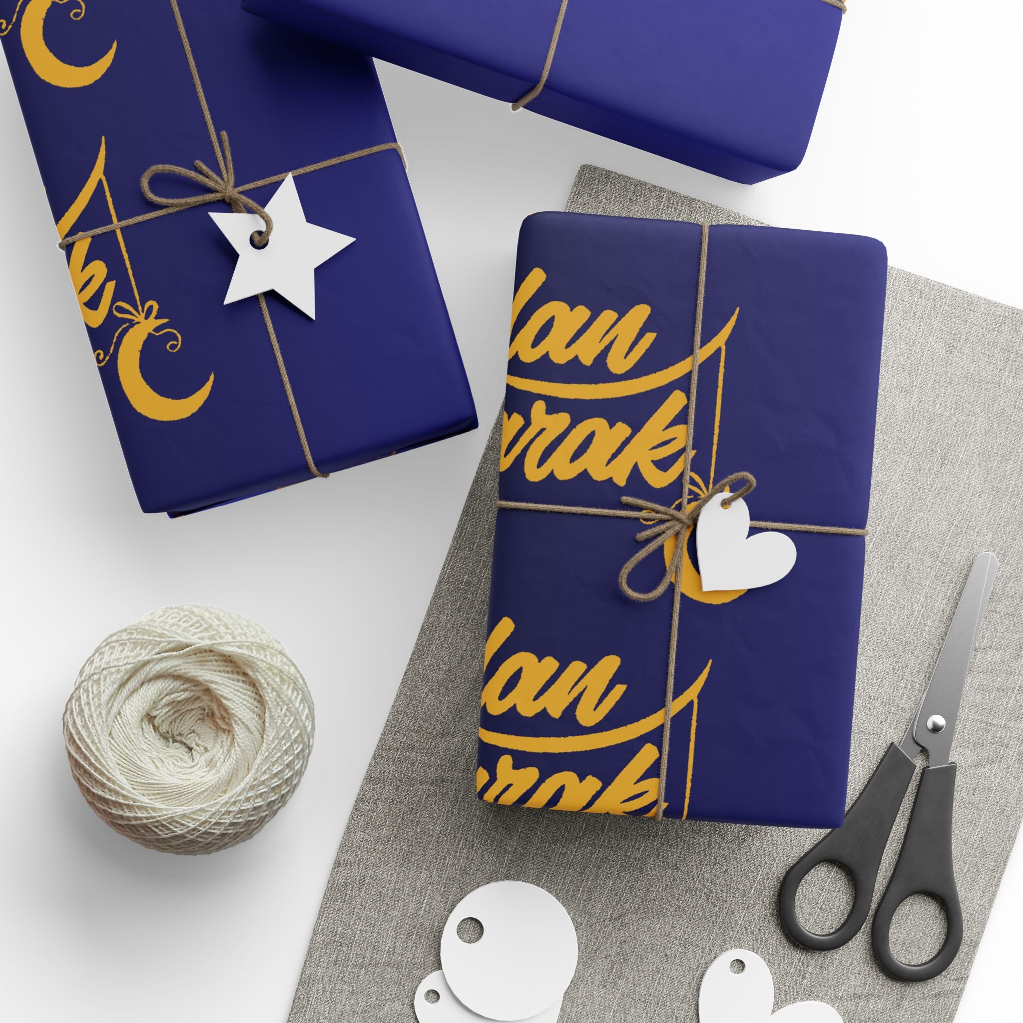 Ramadan Mubarak wrapping paper | Islamic Gift Wrap With Transient Nights Mosque, Moon and Lantern Design