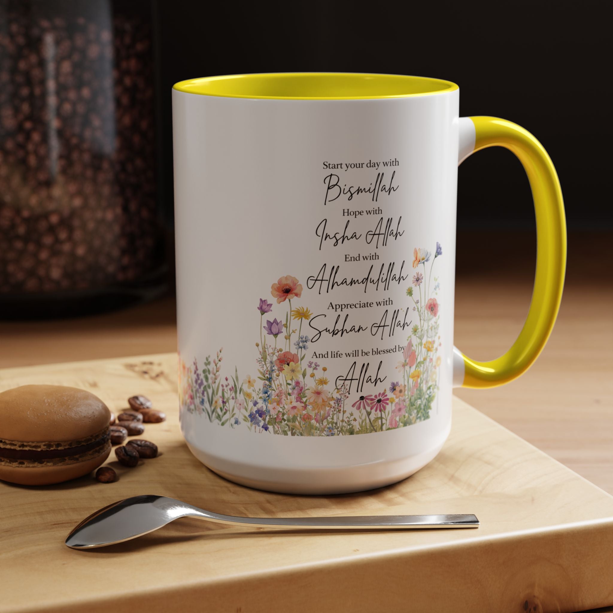 Islamic  mug | Floral Accent, Islamic Muslim Coffee Cup, Coffee Lover Gift, Gift for Ramadan & Eid, Quran Quotes Prayer Mug