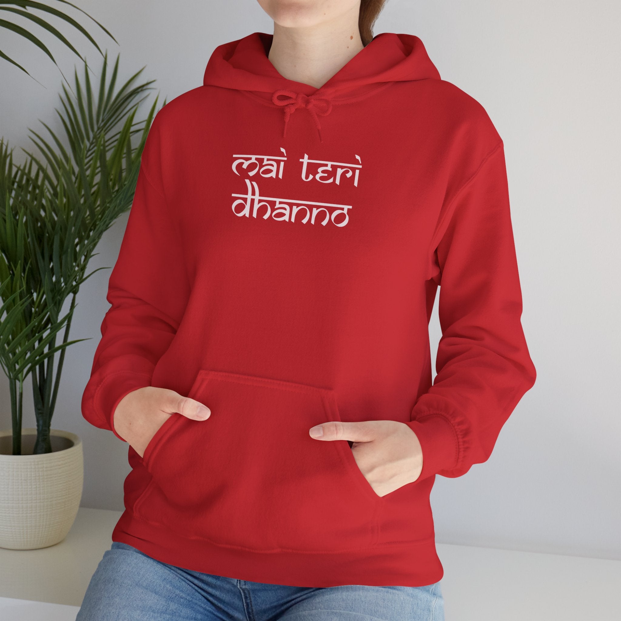 Mai Teri Dhanno Hoodie — Punjabi Quote Graphic Hooded Sweatshirt