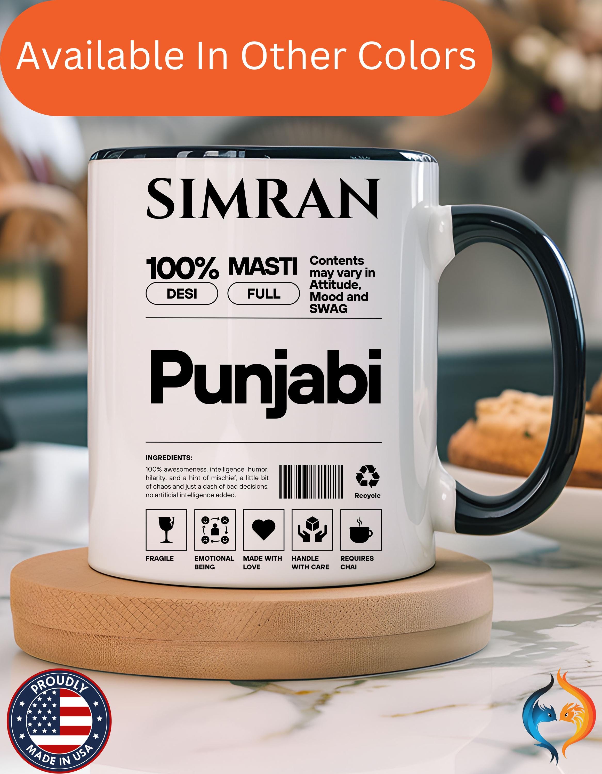 Funny Coffee Mug - Personalized "Punjabi" Indian Accent Chai Cup, Gift Under 20, White Elephant, Perfect for Brown Humor Lovers