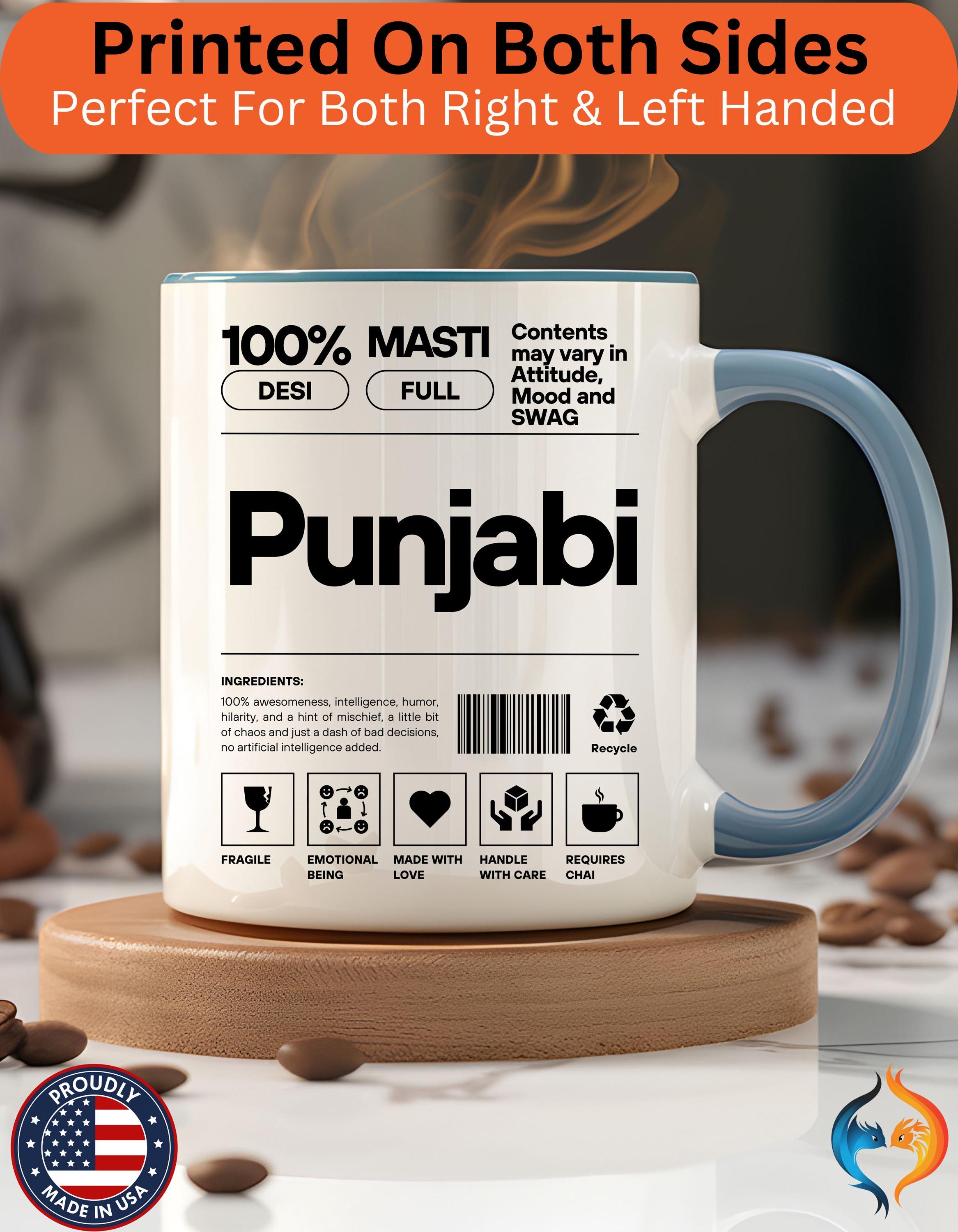 Funny Coffee Mug - Personalized "Punjabi" Indian Accent Chai Cup, Gift Under 20, White Elephant, Perfect for Brown Humor Lovers