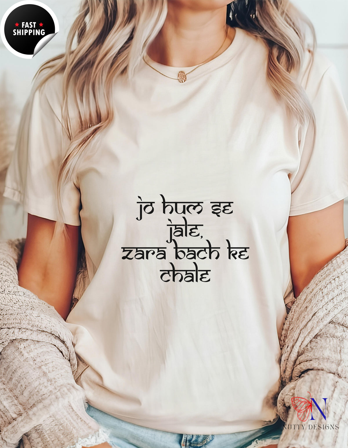 Jo Hum Se Jale Desi graphic T-shirt - Soft Cream