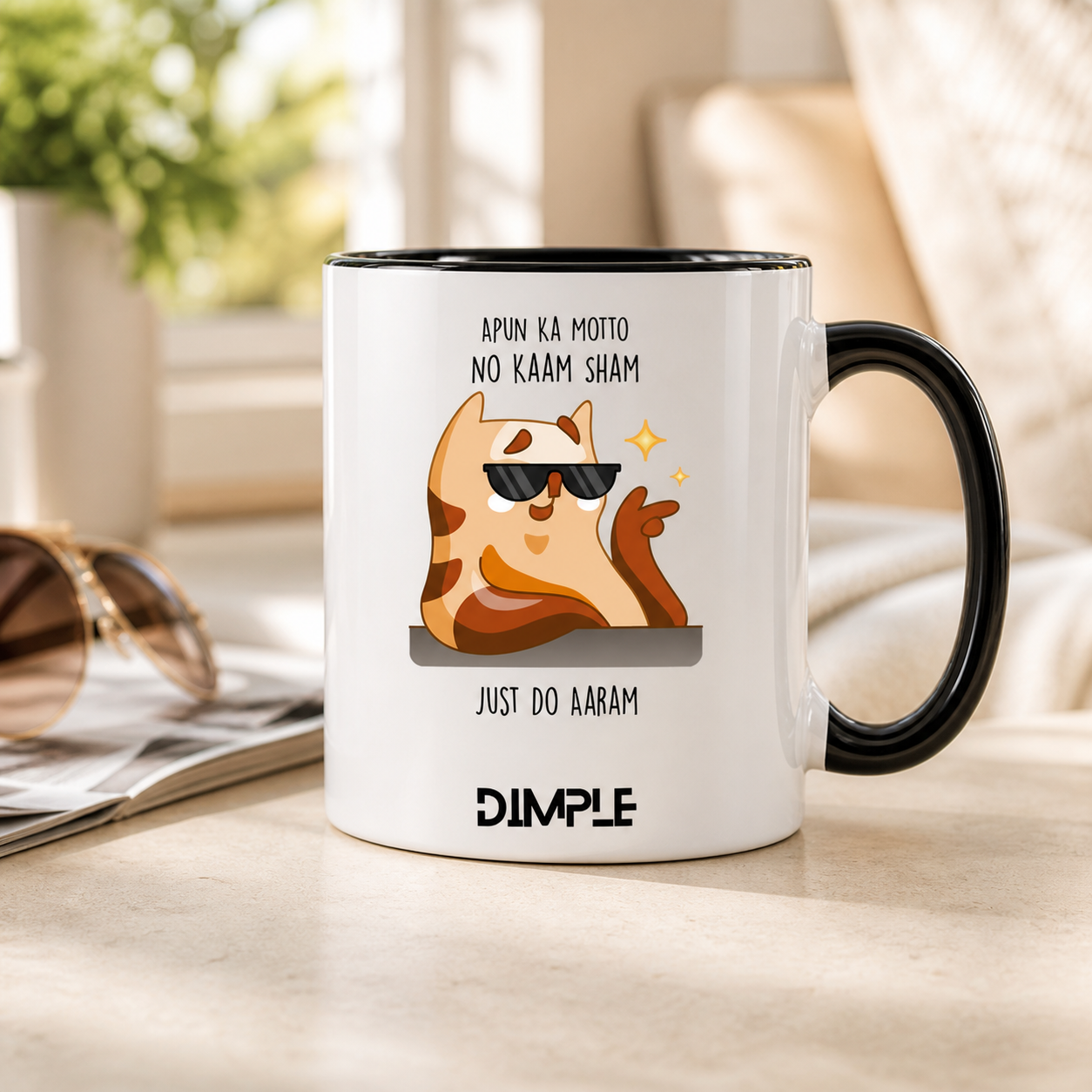 Apun Ka Motto black accent mug in a relaxed lifestyle setting