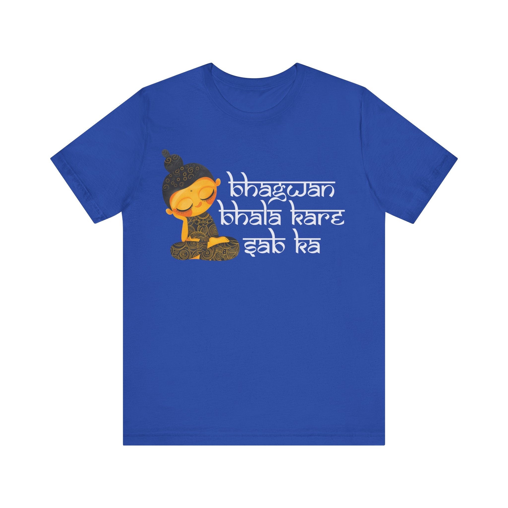 Bhagwan Bhala Kare Sab Ka Desi Indian Desi Swag Pakistani Humor Pun...