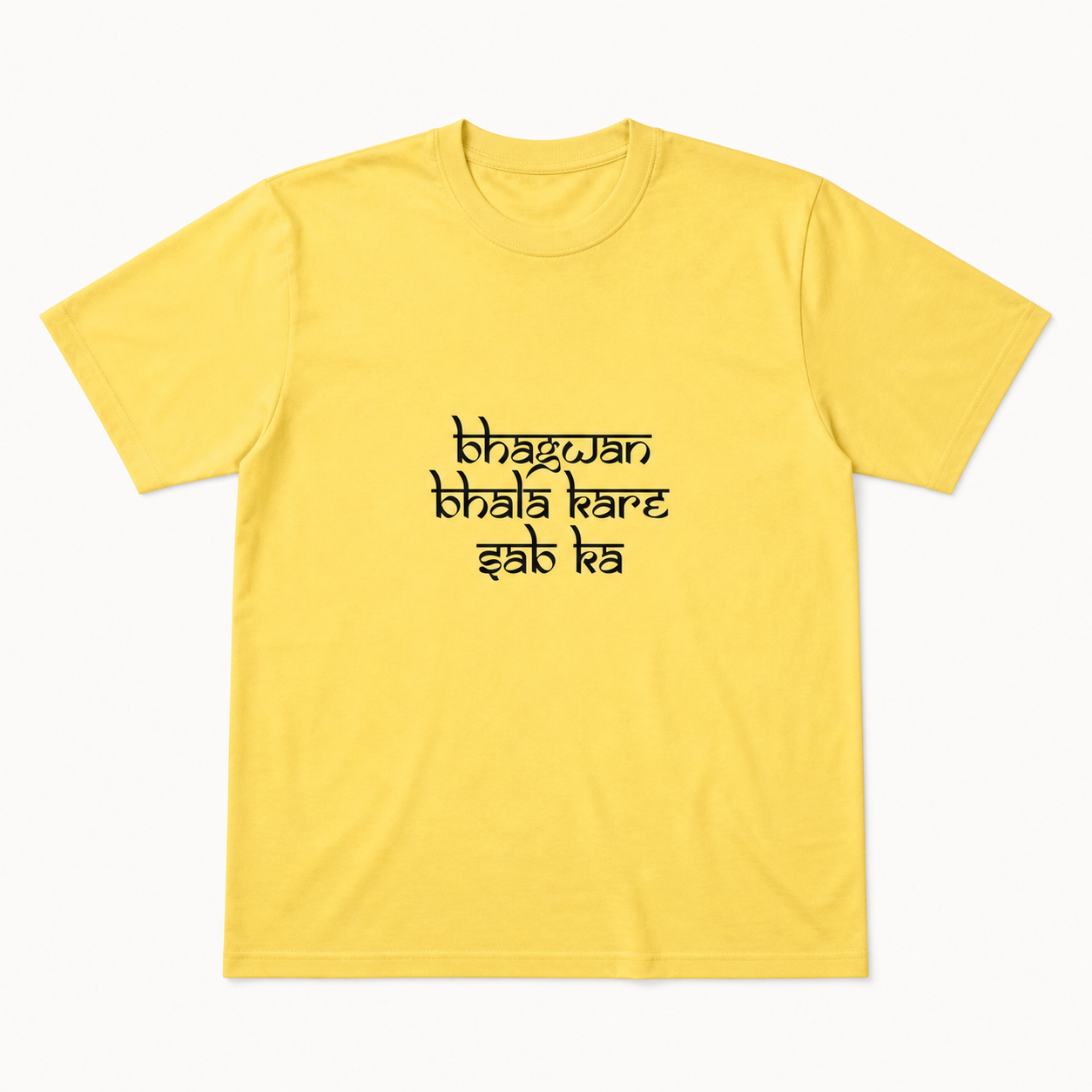 Yellow Bhagwan Bhala Kare Sab Ka Hindi prayer T-shirt product view