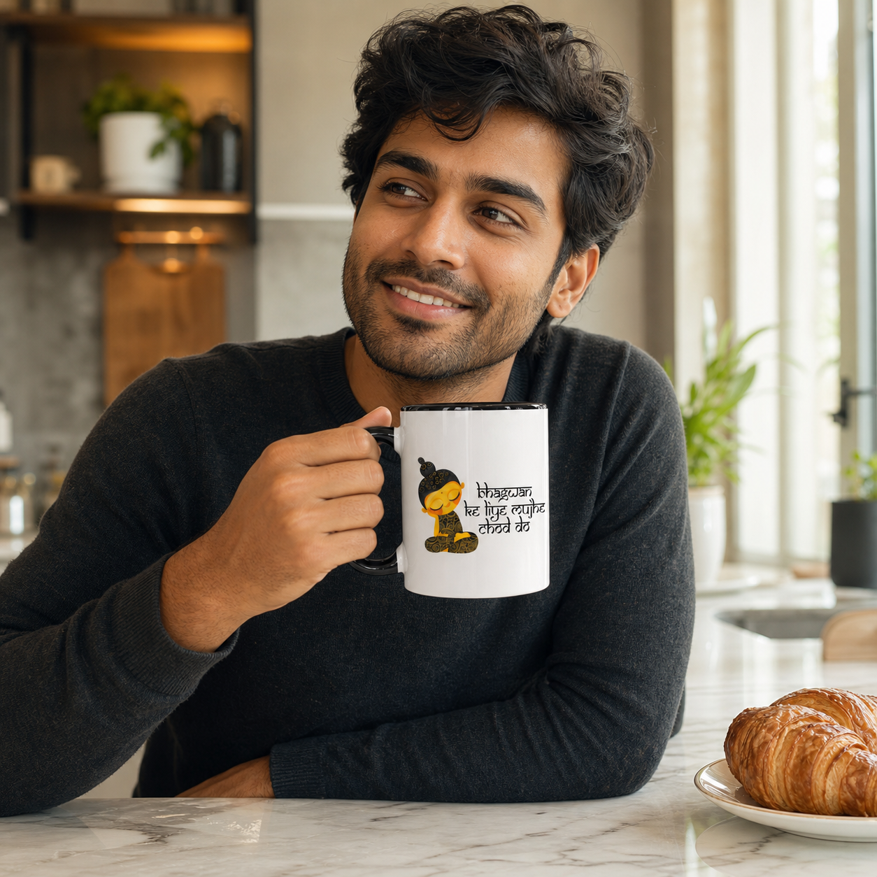 Young South Asian man holding a black accent Bhagwan Ke Liye Mujhe Chod Do Desi coffee mug