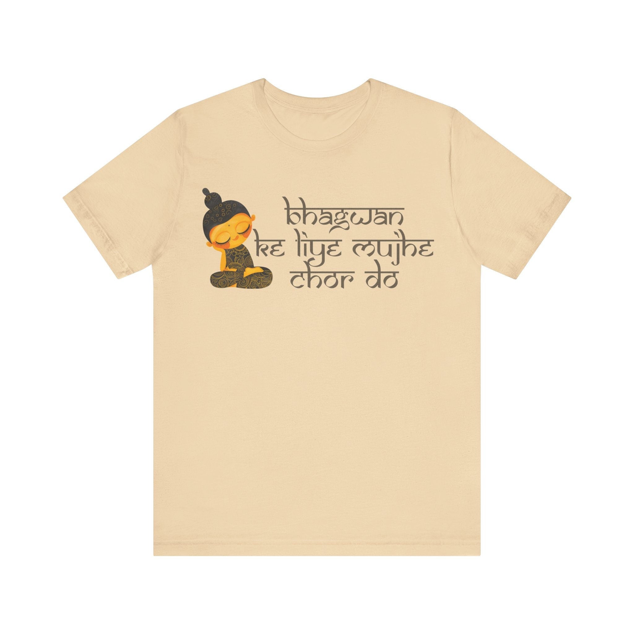 Bhagwan Ke Liye Mujhe Chor Do Desi Indian Desi Swag Pakistani Humor...