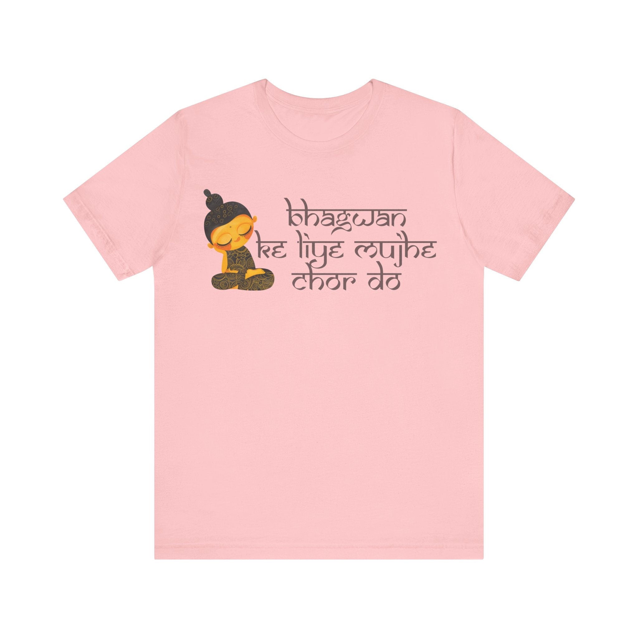 Bhagwan Ke Liye Mujhe Chor Do Desi Indian Desi Swag Pakistani Humor...