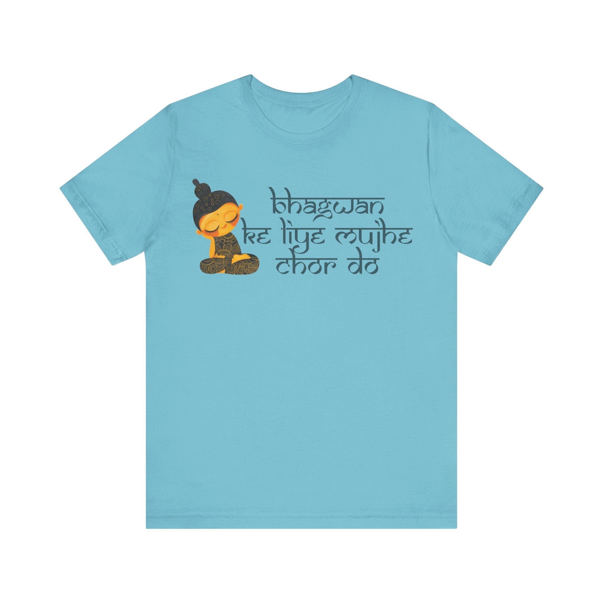 Bhagwan Ke Liye Mujhe Chor Do Desi Indian Desi Swag Pakistani Humor...