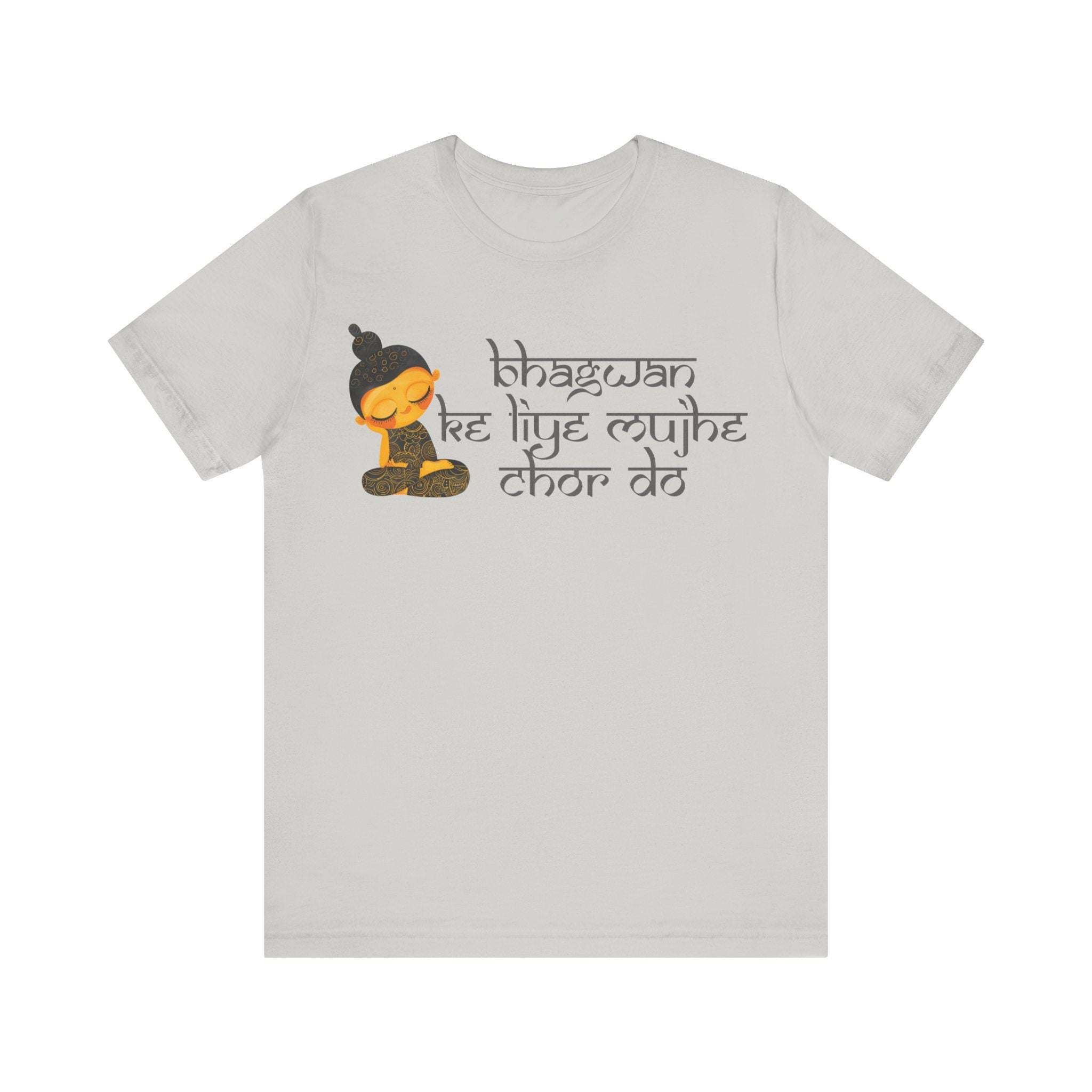 Bhagwan Ke Liye Mujhe Chor Do Desi Indian Desi Swag Pakistani Humor...