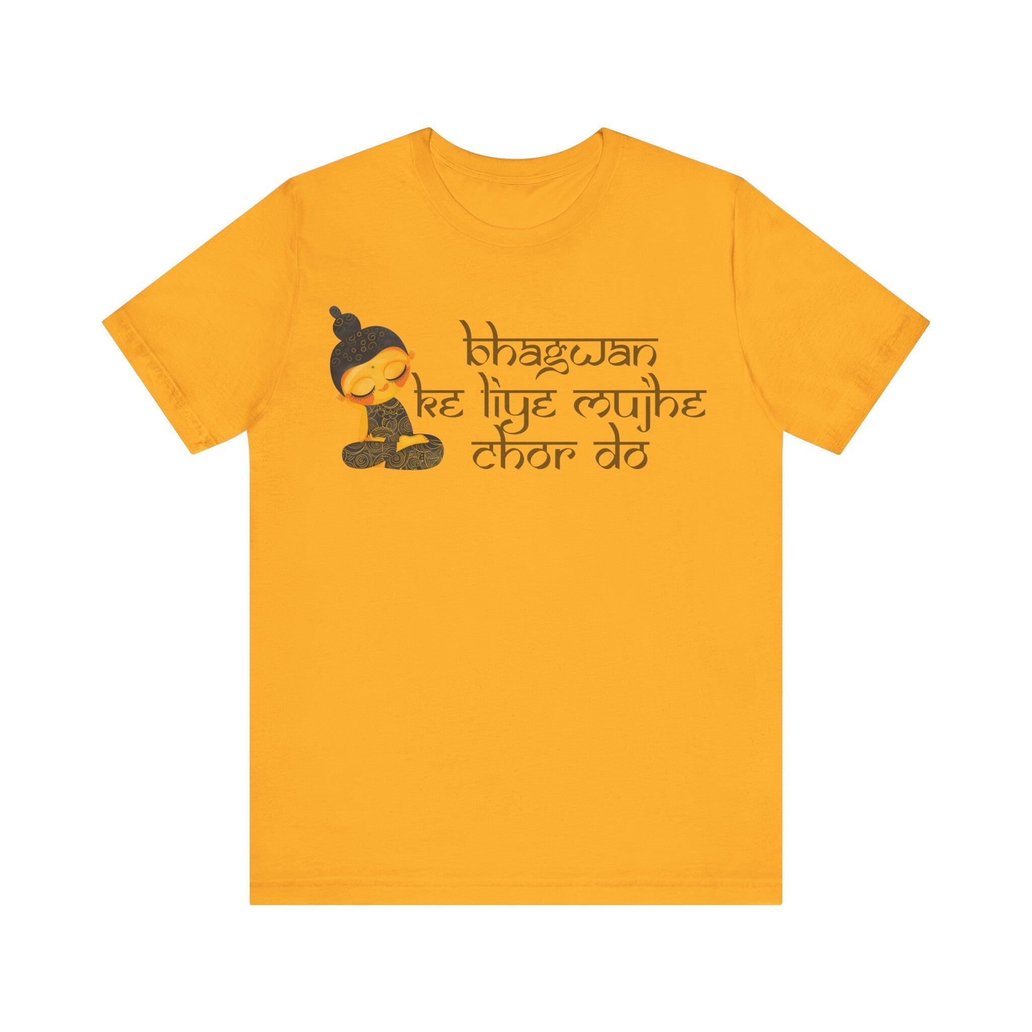 Bhagwan Ke Liye Mujhe Chor Do Desi Indian Desi Swag Pakistani Humor...