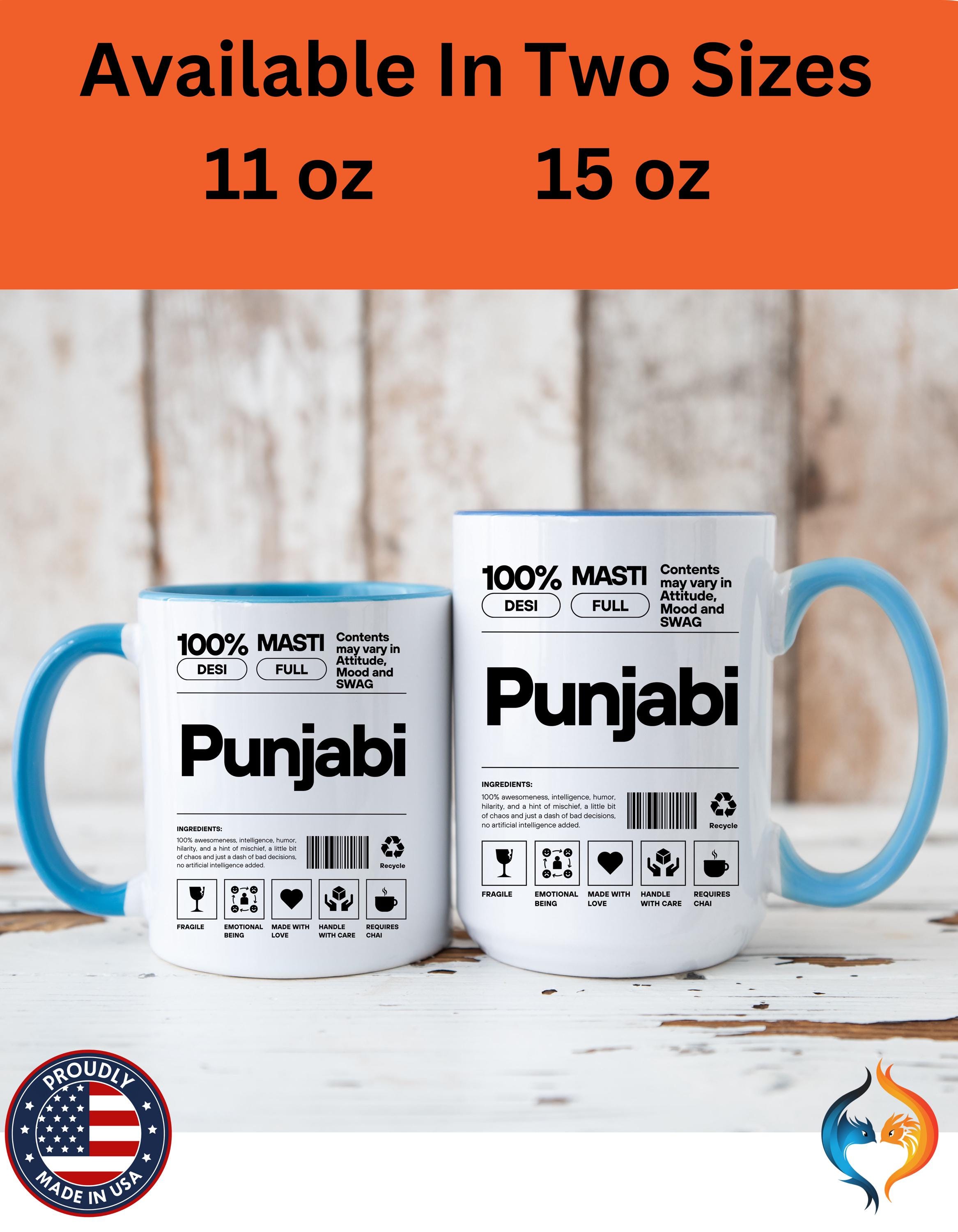 Funny Coffee Mug - Personalized "Punjabi" Indian Accent Chai Cup, Gift Under 20, White Elephant, Perfect for Brown Humor Lovers