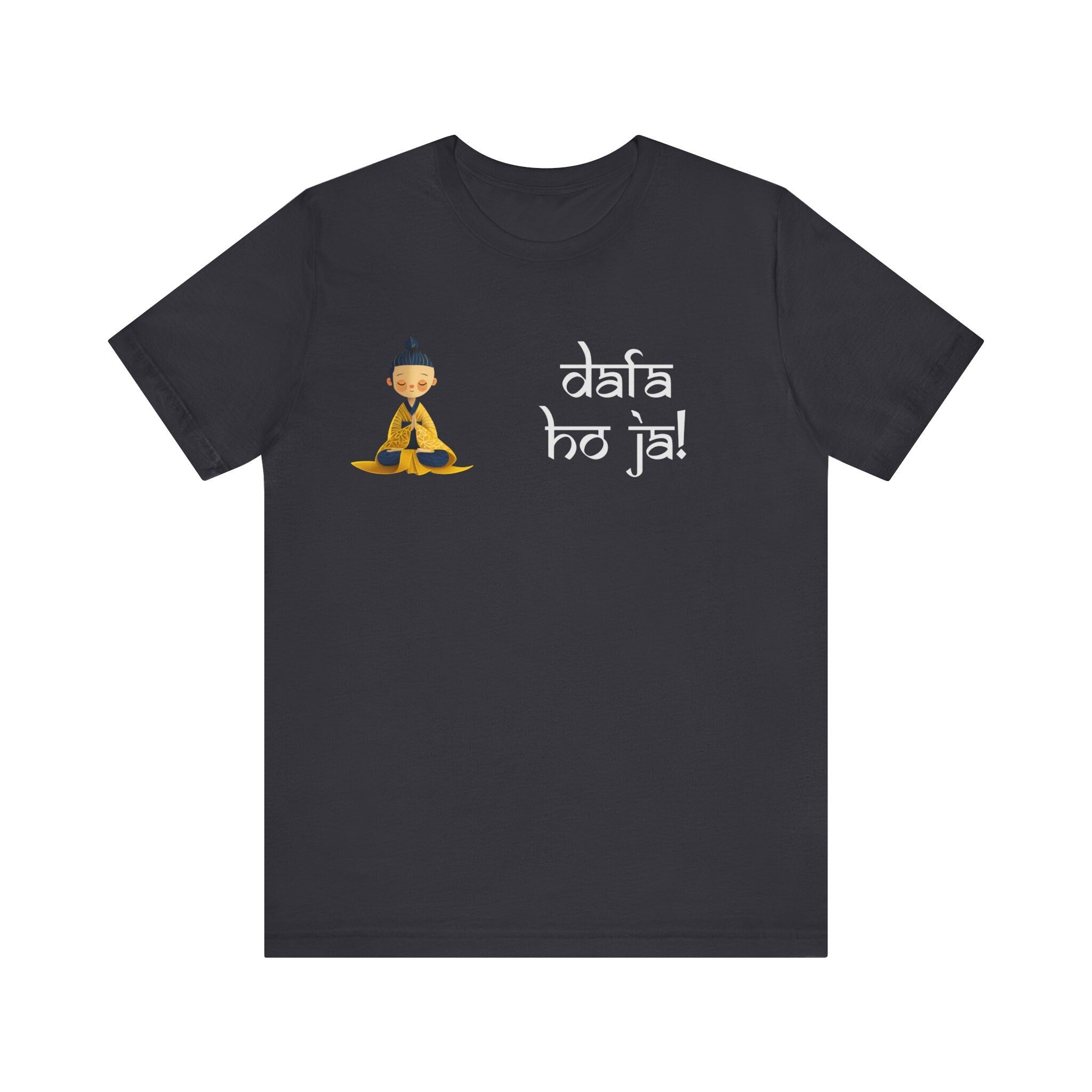 Dafa Ho Ja Indian Slogan Desi Swag Pakistani Brown Humor Punny Pers...