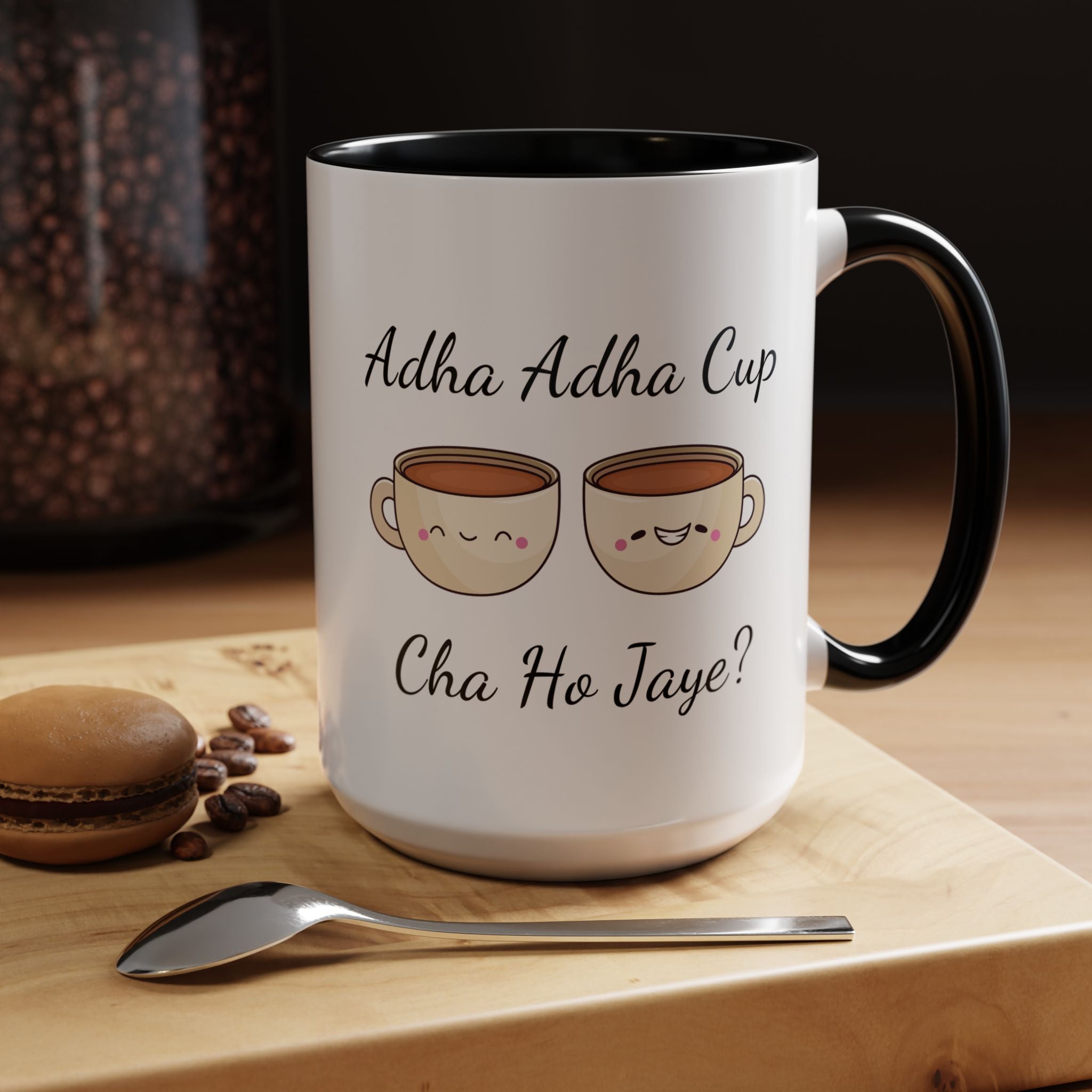 Funny Coffee Mug, Personalized Mug, Adha-Adha Cup Cha Ho Jaye Accent Cup 11/15oz, Indian Pakistani Punjabi Tea Chai Lover Cup
