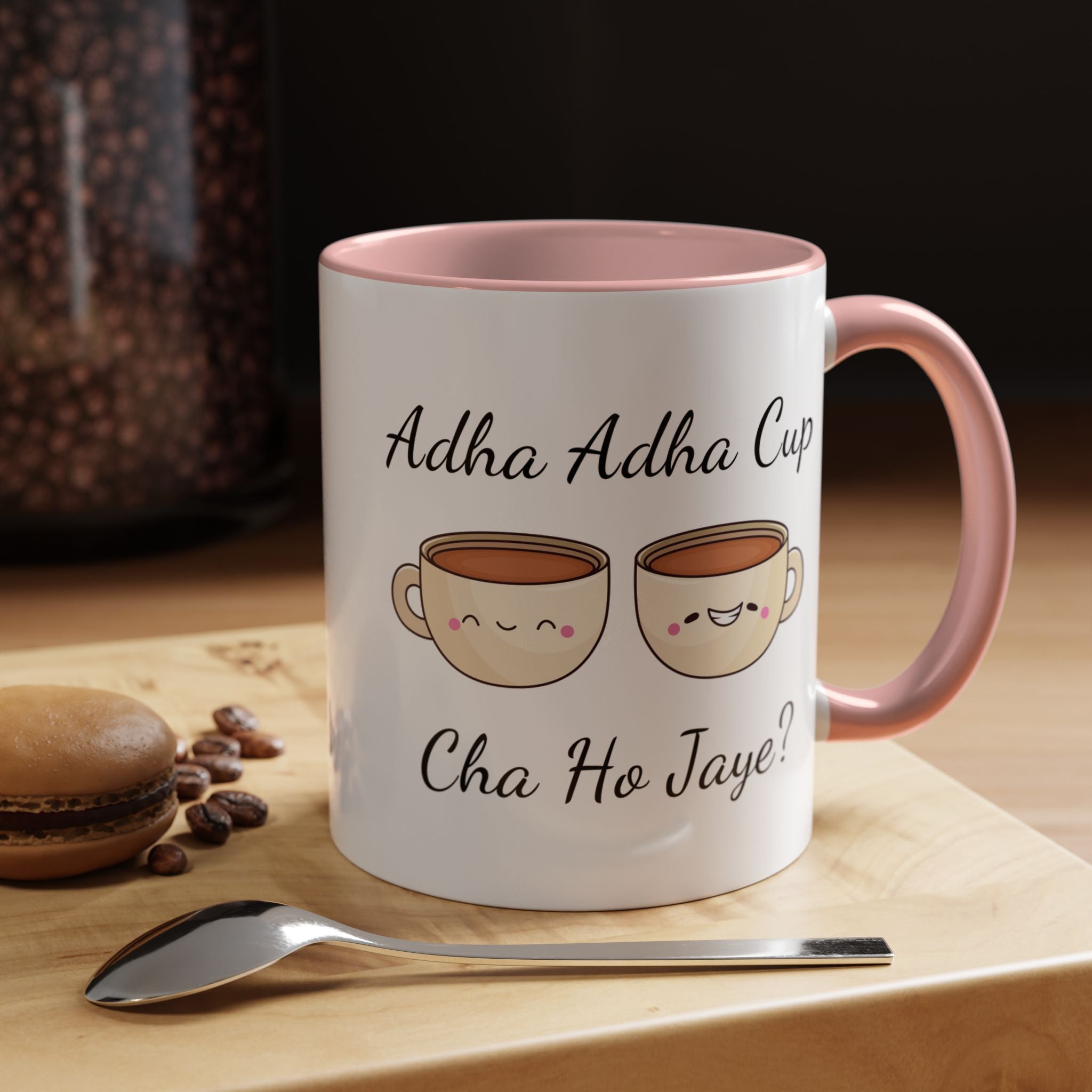 Funny Coffee Mug, Personalized Mug, Adha-Adha Cup Cha Ho Jaye Accent Cup 11/15oz, Indian Pakistani Punjabi Tea Chai Lover Cup