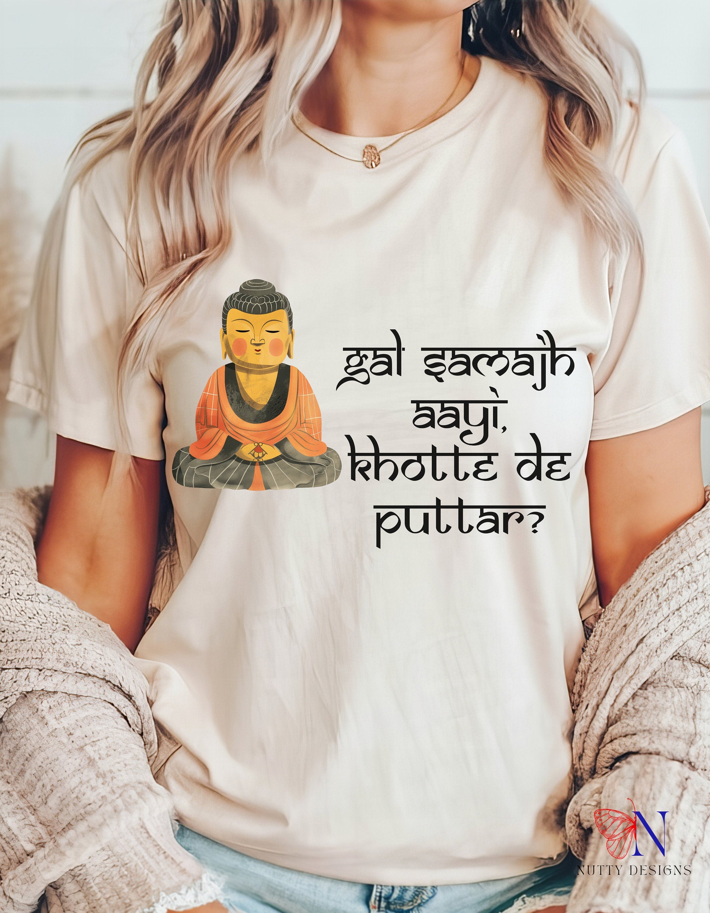 Gal Samajh Aayi Khotte De Puttar Indian Desi Swag Pakistani Humor P...