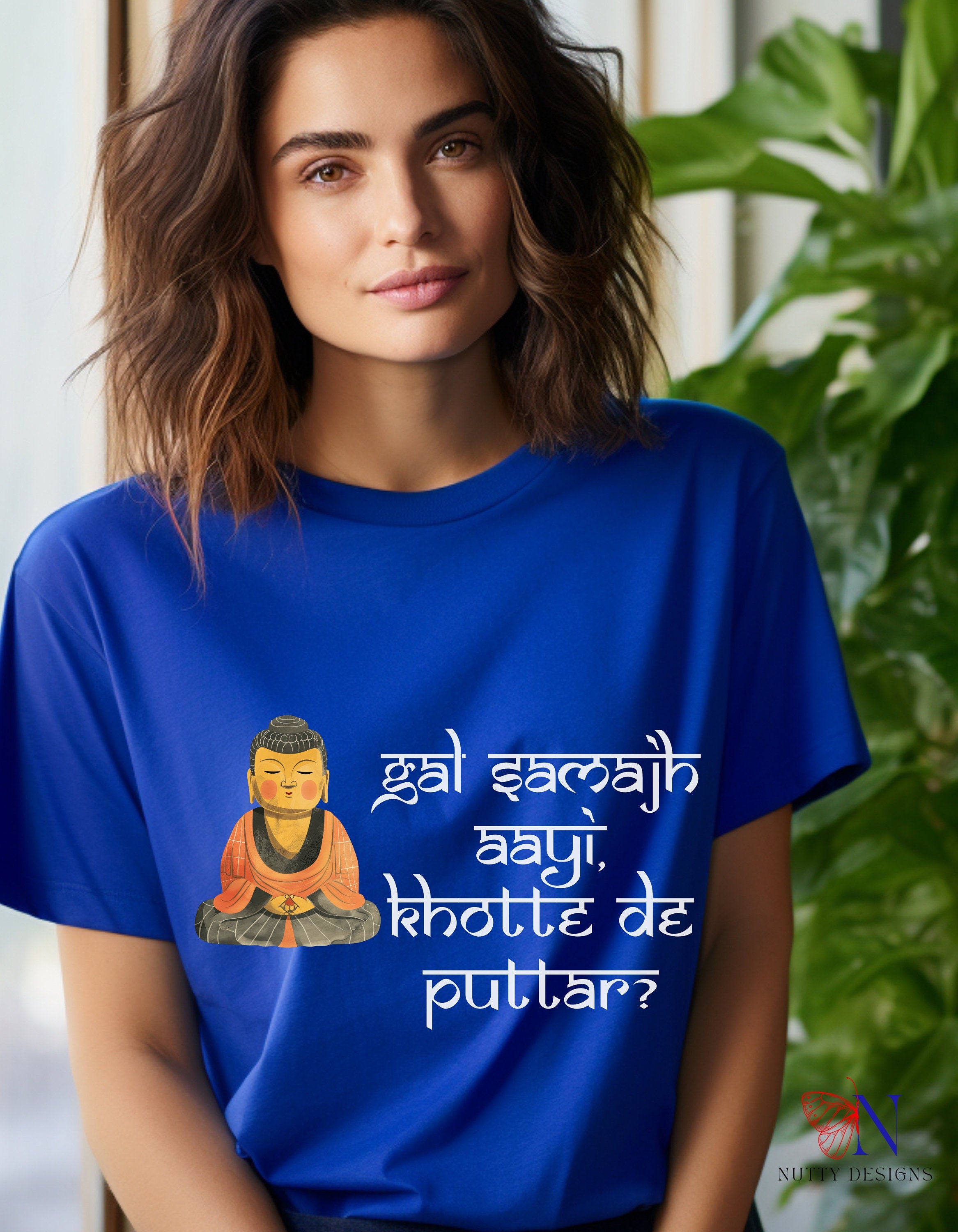 Gal Samajh Aayi Khotte De Puttar Indian Desi Swag Pakistani Humor P...