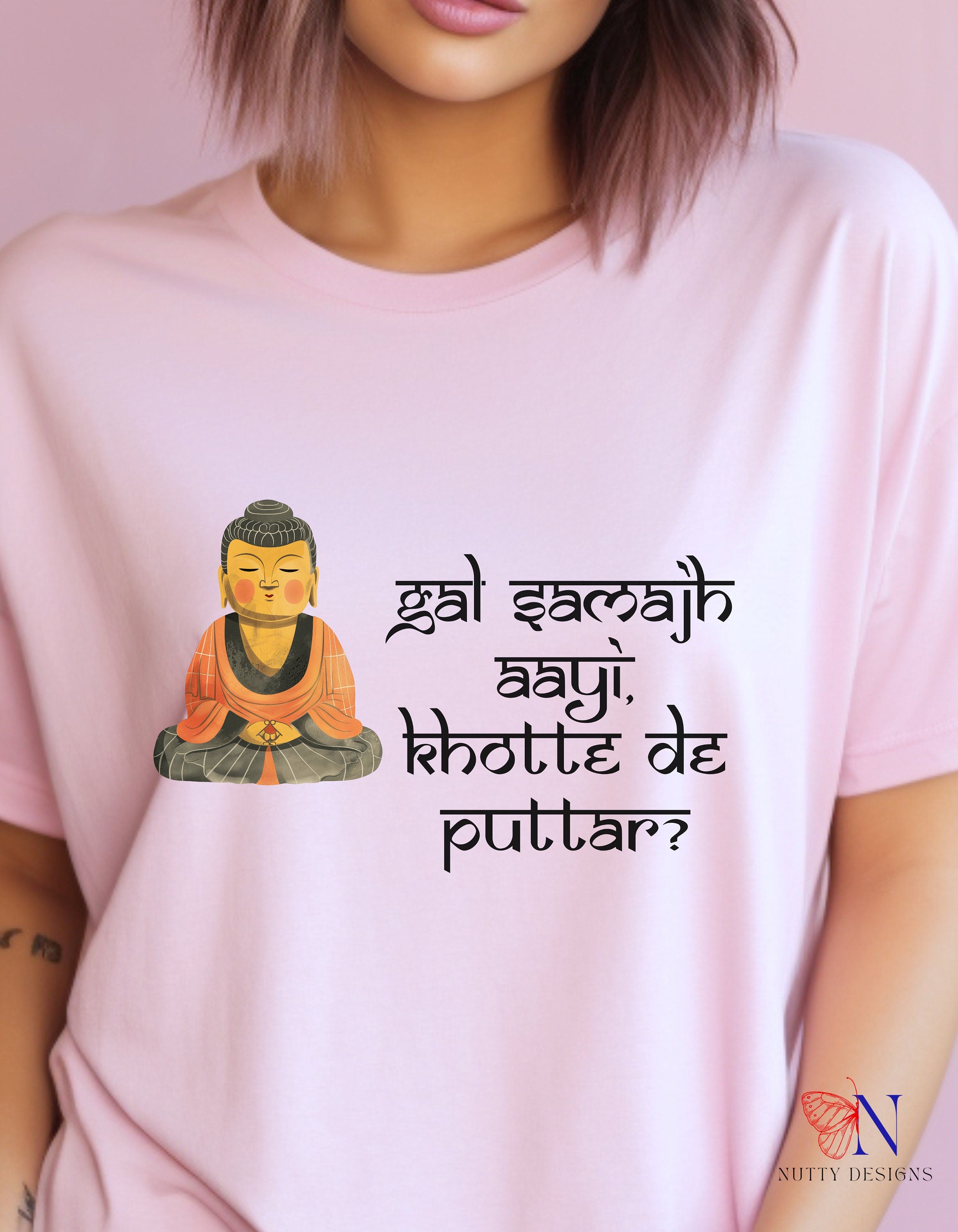 Gal Samajh Aayi Khotte De Puttar Indian Desi Swag Pakistani Humor P...