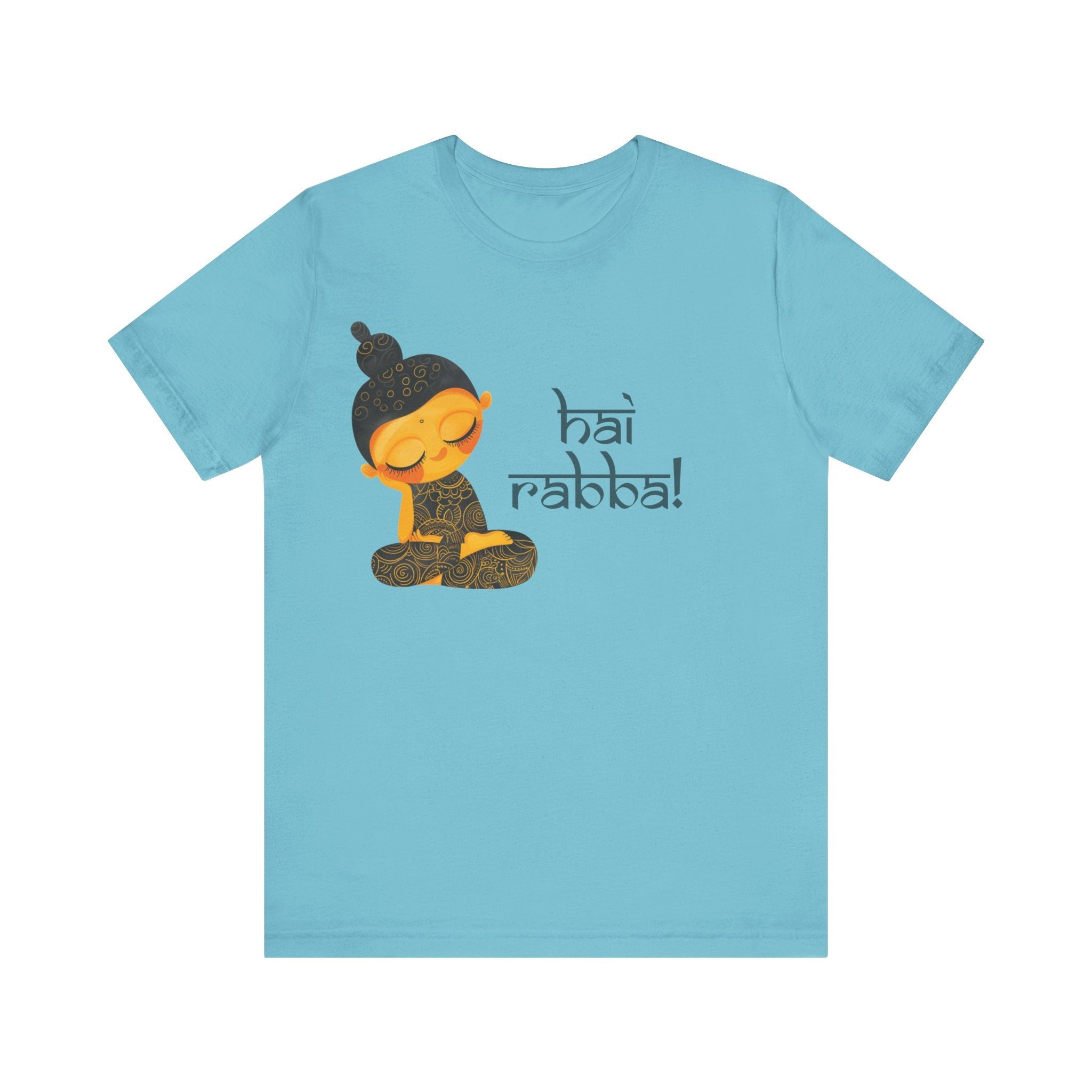 Hai Rabba Desi Indian Desi Swag Pakistani Humor Punny Personalized...
