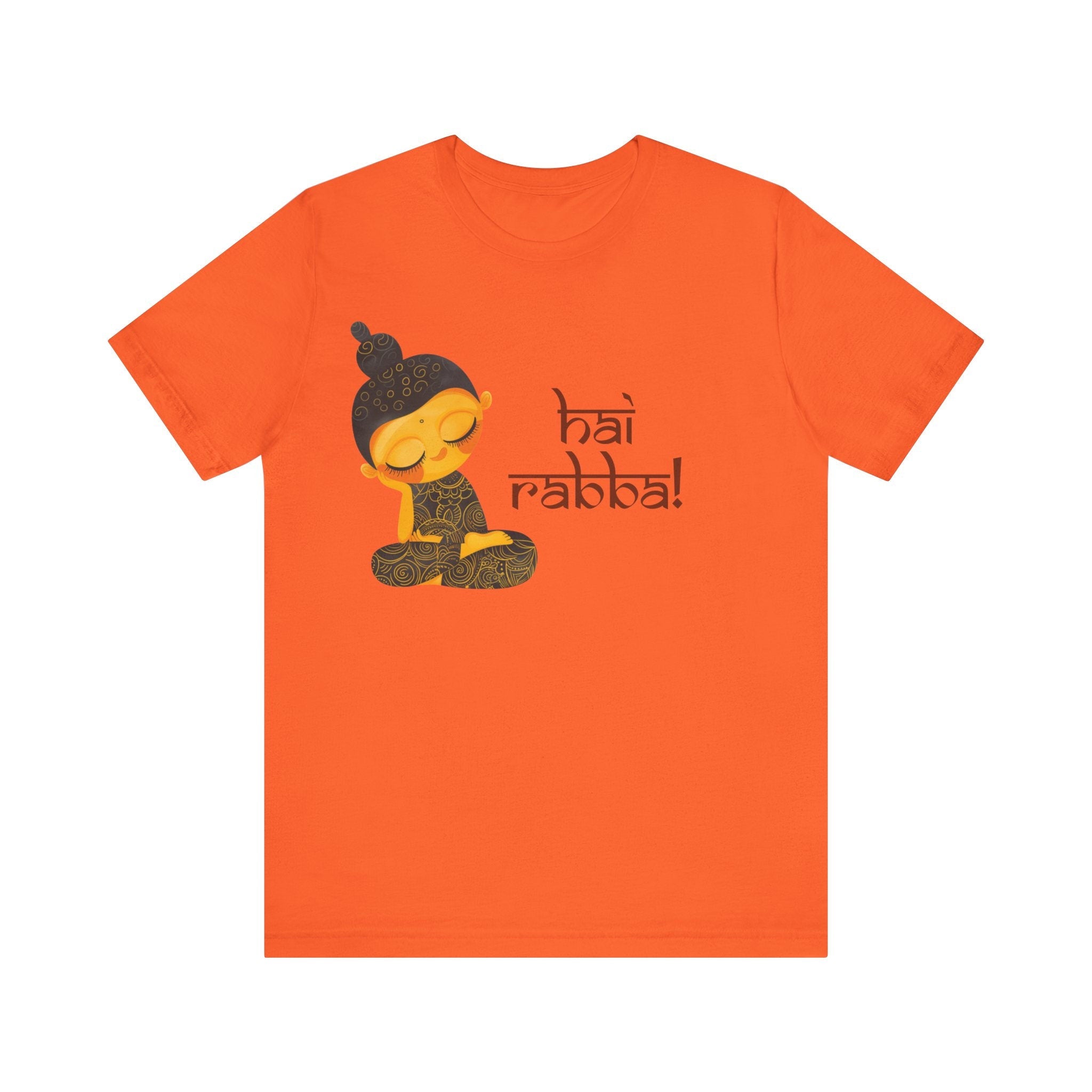 Hai Rabba Desi Indian Desi Swag Pakistani Humor Punny Personalized...